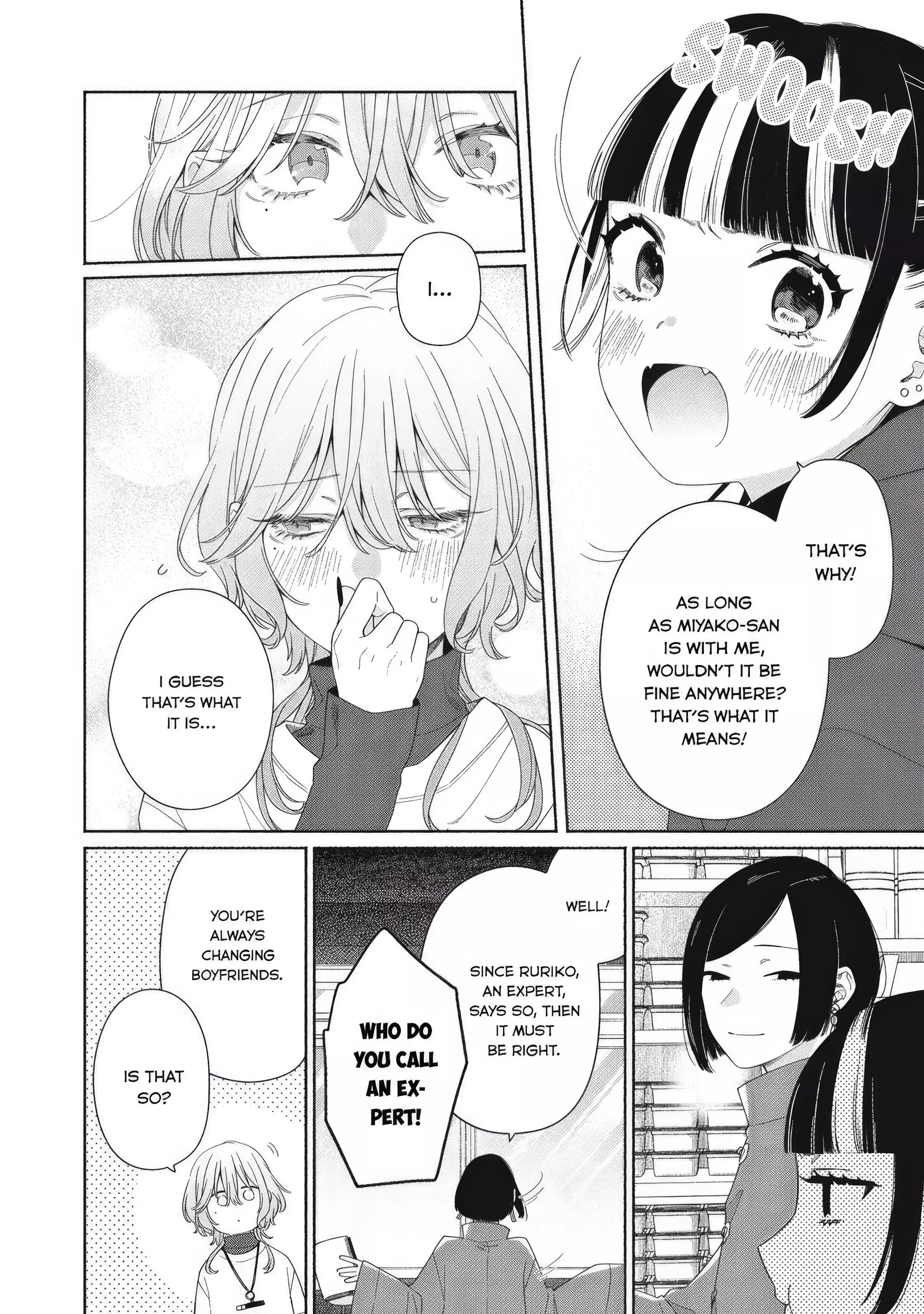 Read Tayutau Kemuri wa Tsukamenai EN Manga Online