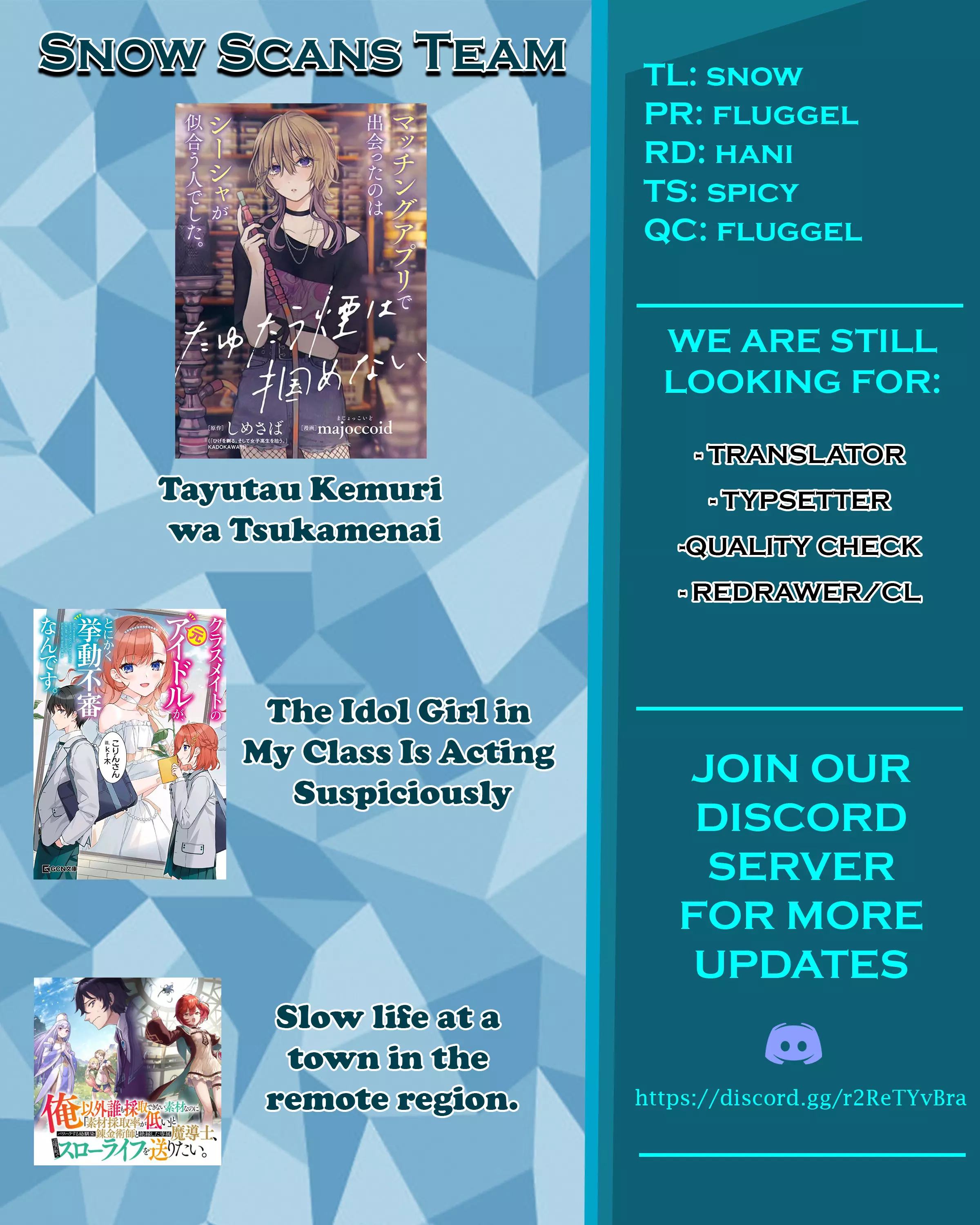 Read Tayutau Kemuri wa Tsukamenai EN Manga Online