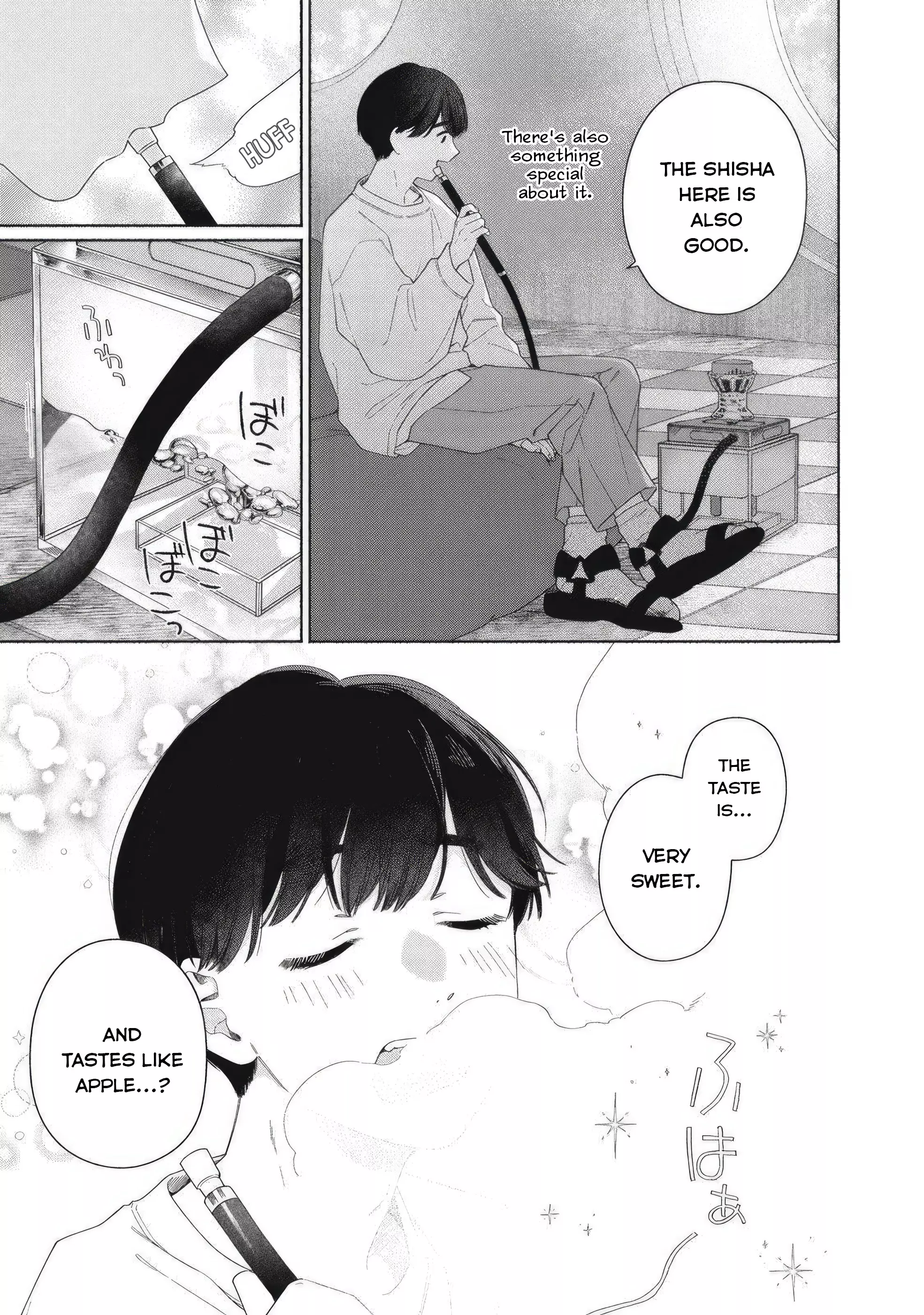 Read Tayutau Kemuri wa Tsukamenai EN Manga Online