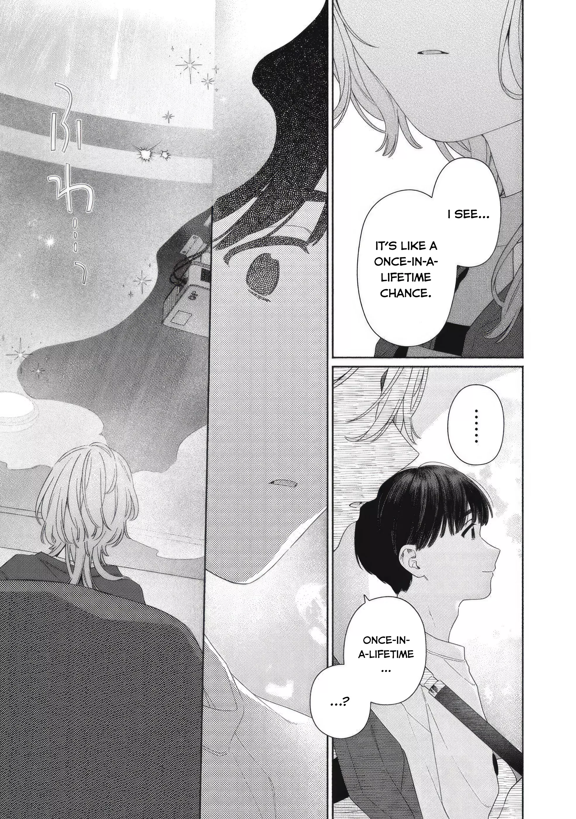 Read Tayutau Kemuri wa Tsukamenai EN Manga Online