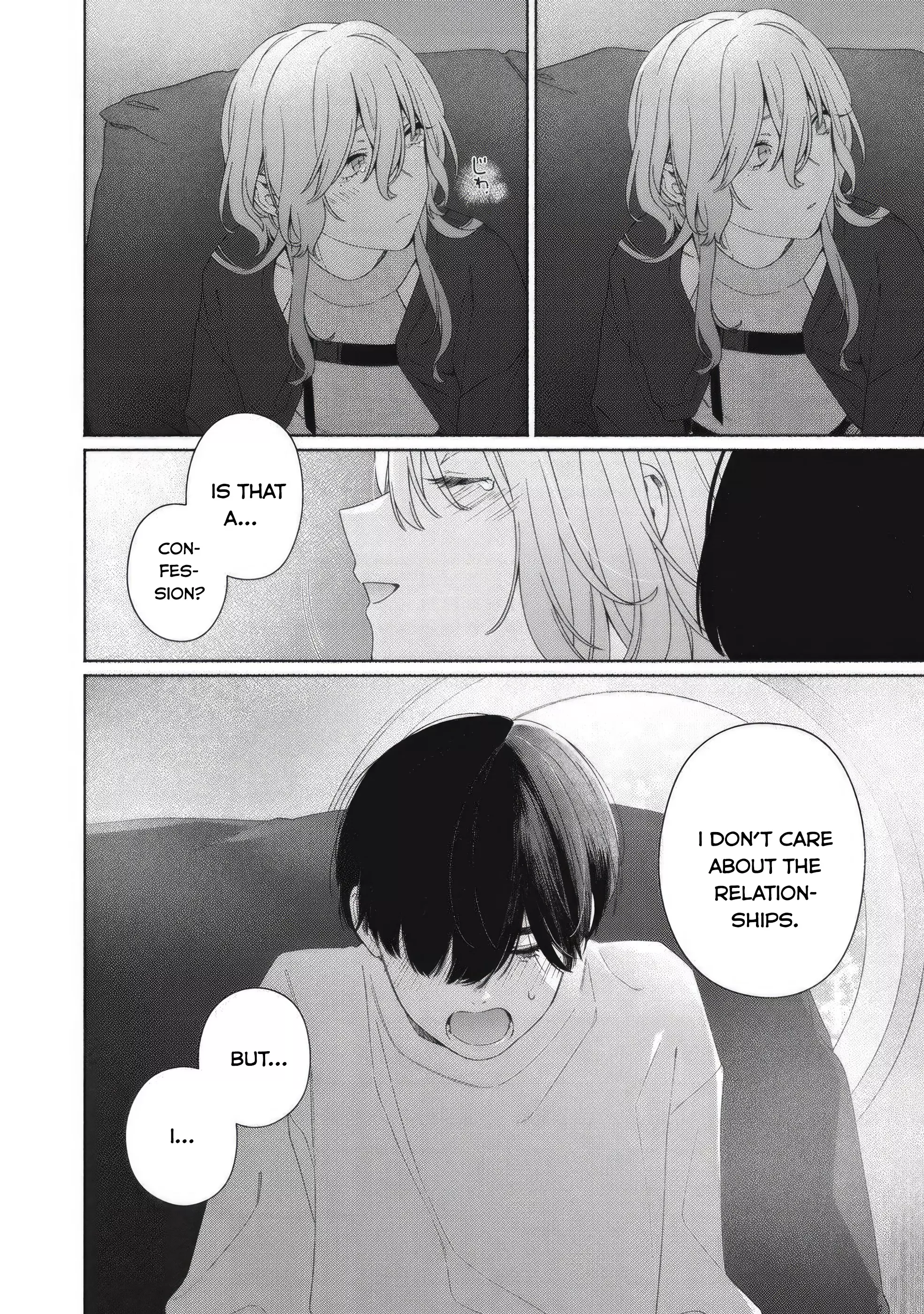 Read Tayutau Kemuri wa Tsukamenai EN Manga Online