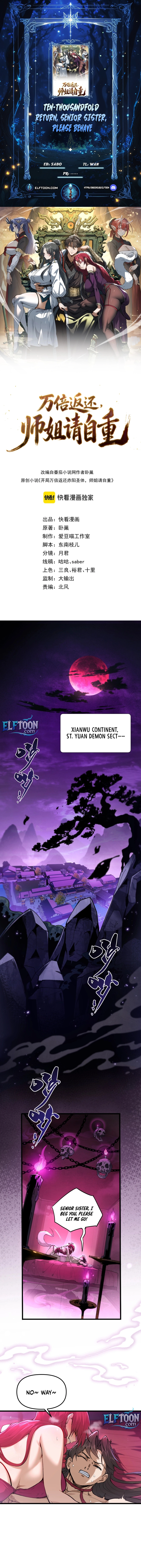 Read Ten-Thousandfold Return, Senior Sister, Please Behave EN Manga Online