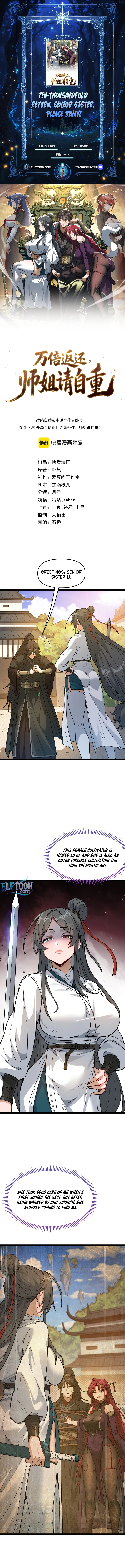 Read Ten-Thousandfold Return, Senior Sister, Please Behave EN Manga Online
