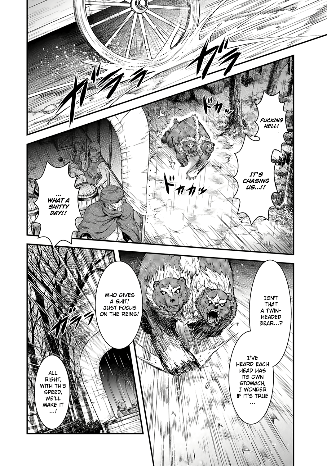 Read Tensei Shitara Ken Deshita EN Manga Online