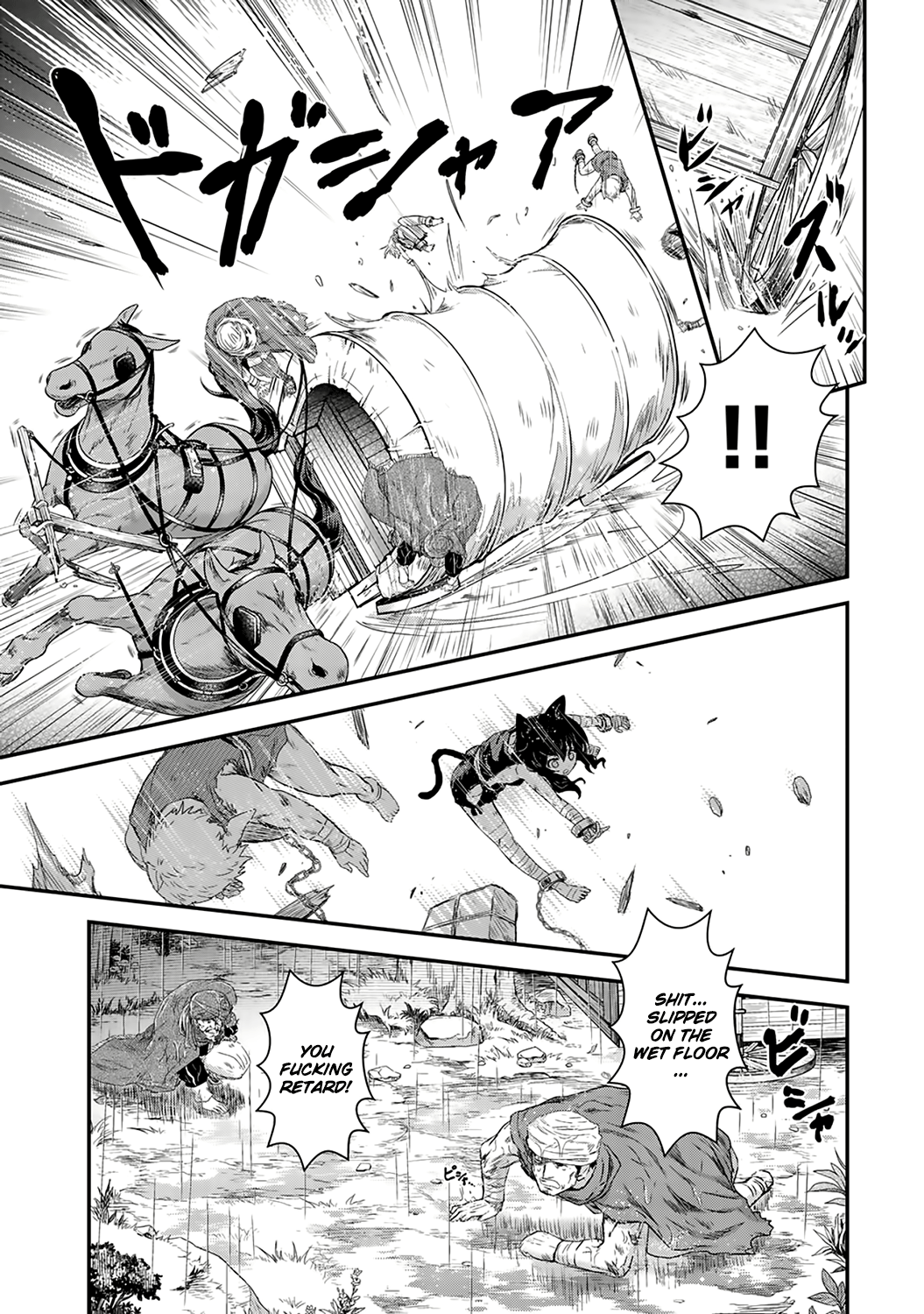 Read Tensei Shitara Ken Deshita EN Manga Online