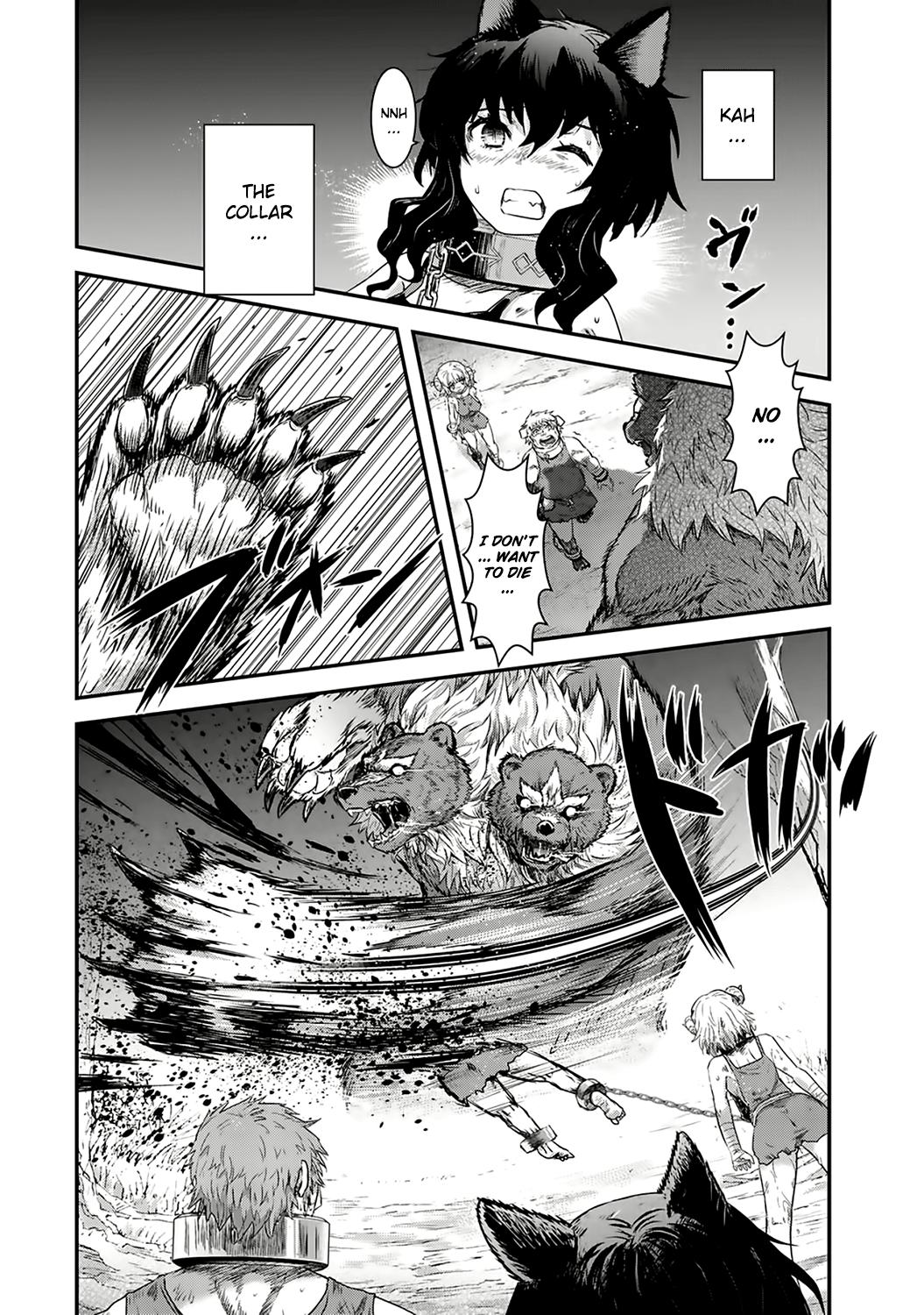 Read Tensei Shitara Ken Deshita EN Manga Online