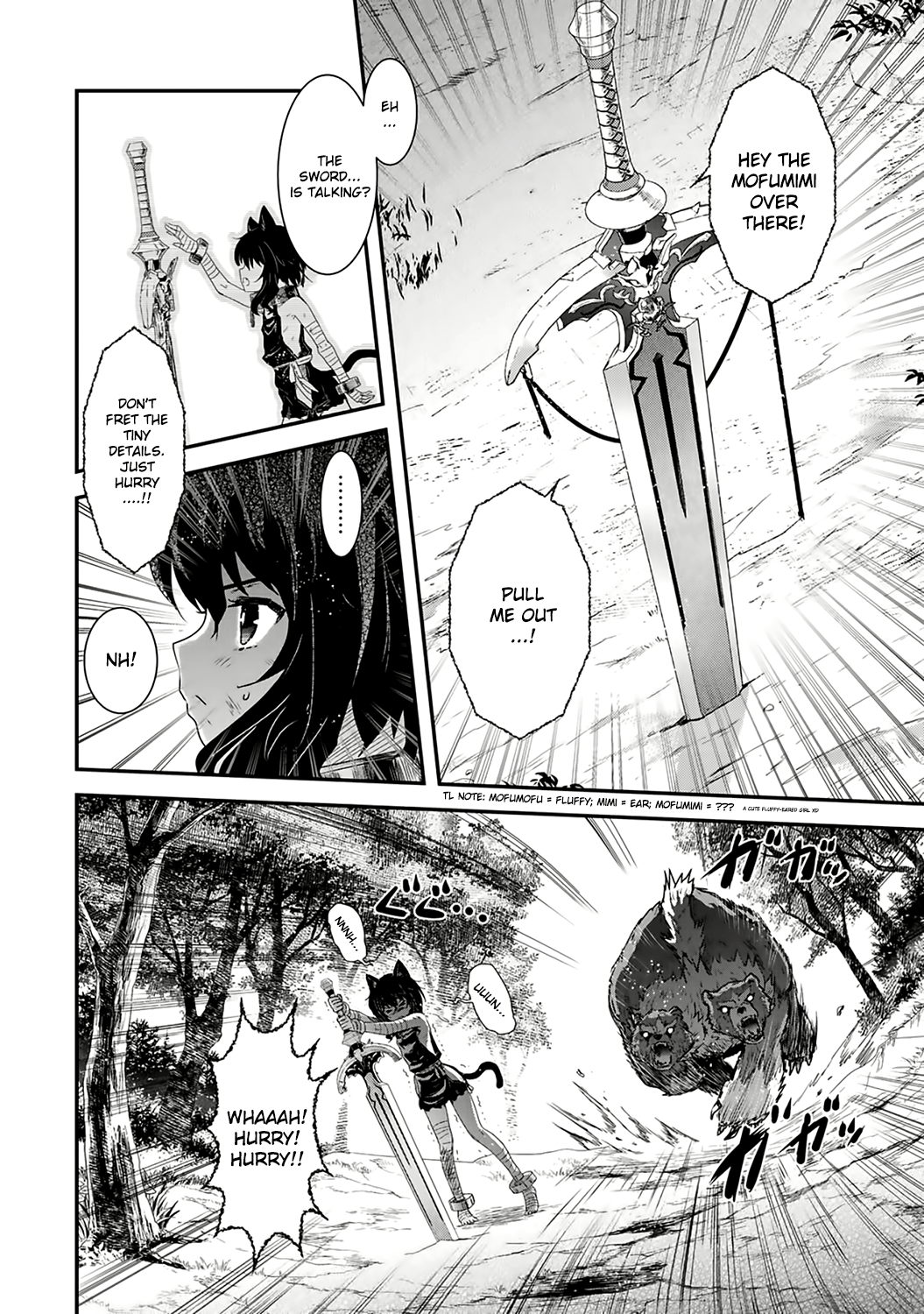 Read Tensei Shitara Ken Deshita EN Manga Online
