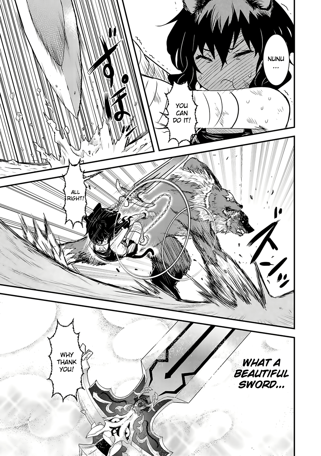 Read Tensei Shitara Ken Deshita EN Manga Online
