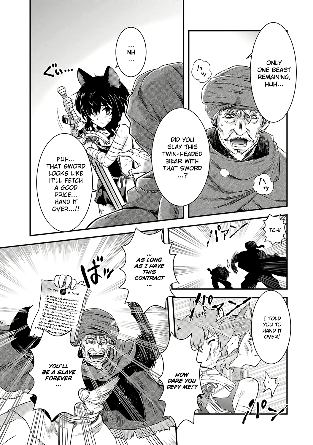Read Tensei Shitara Ken Deshita EN Manga Online
