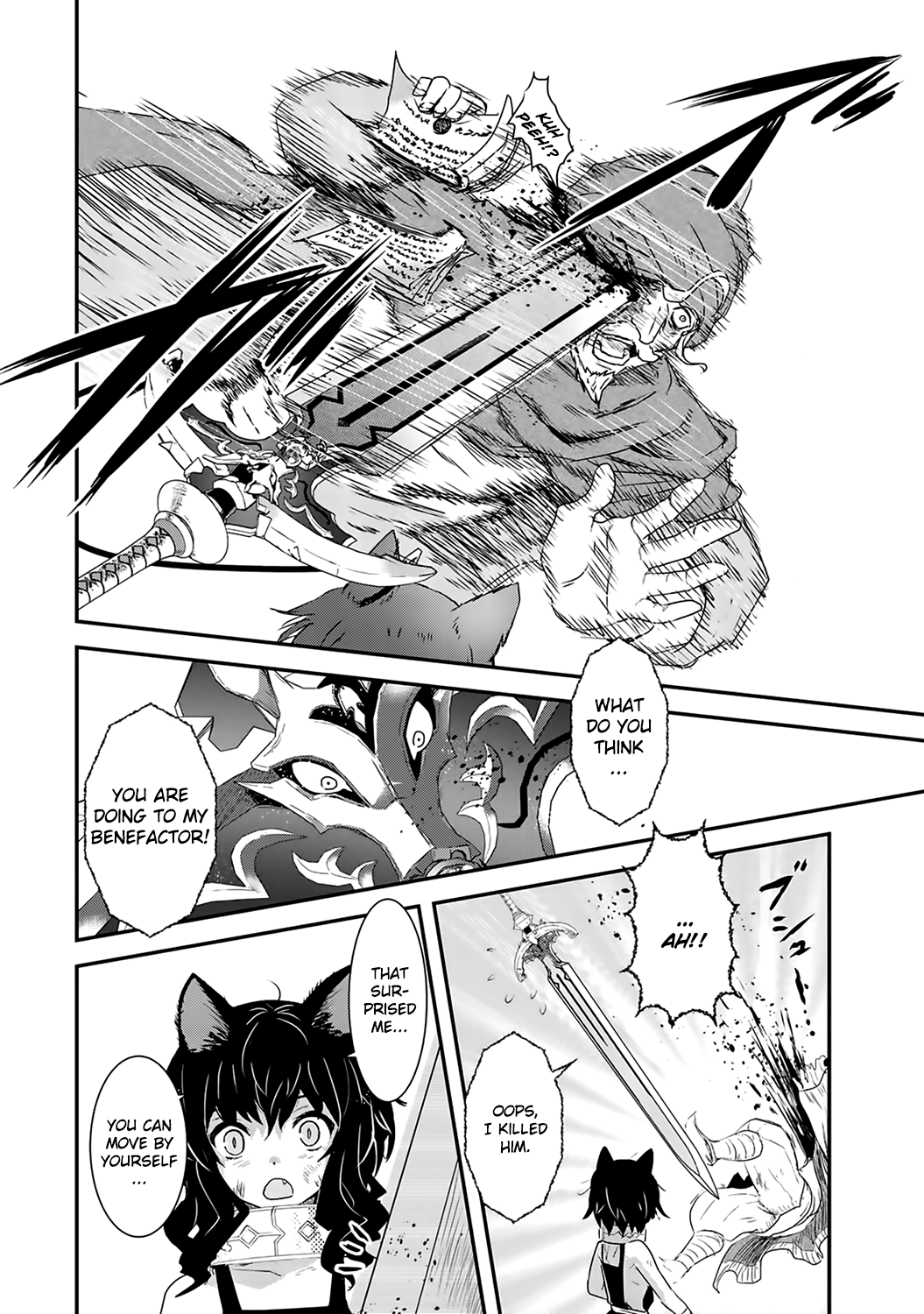 Read Tensei Shitara Ken Deshita EN Manga Online