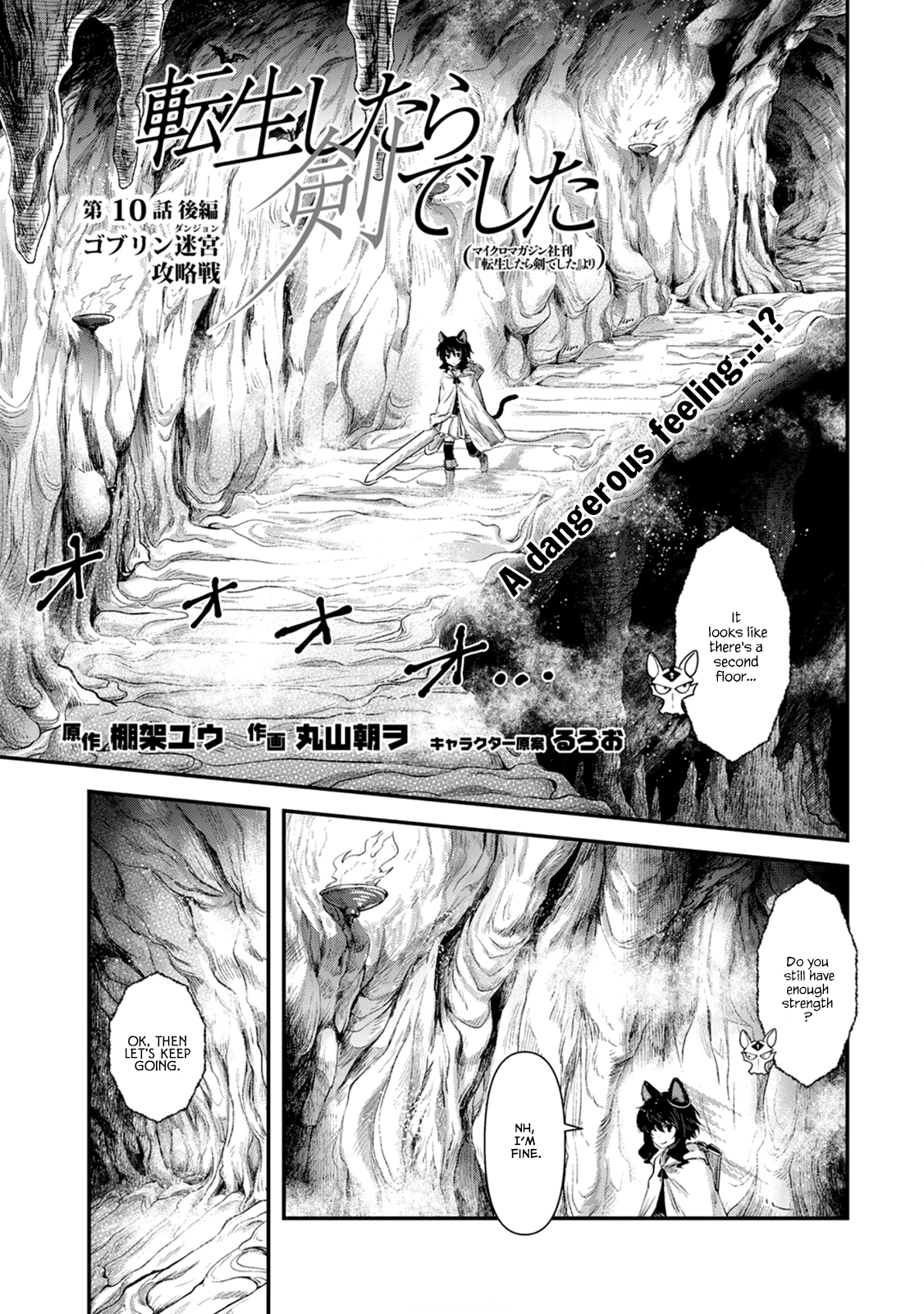 Read Tensei Shitara Ken Deshita EN Manga Online