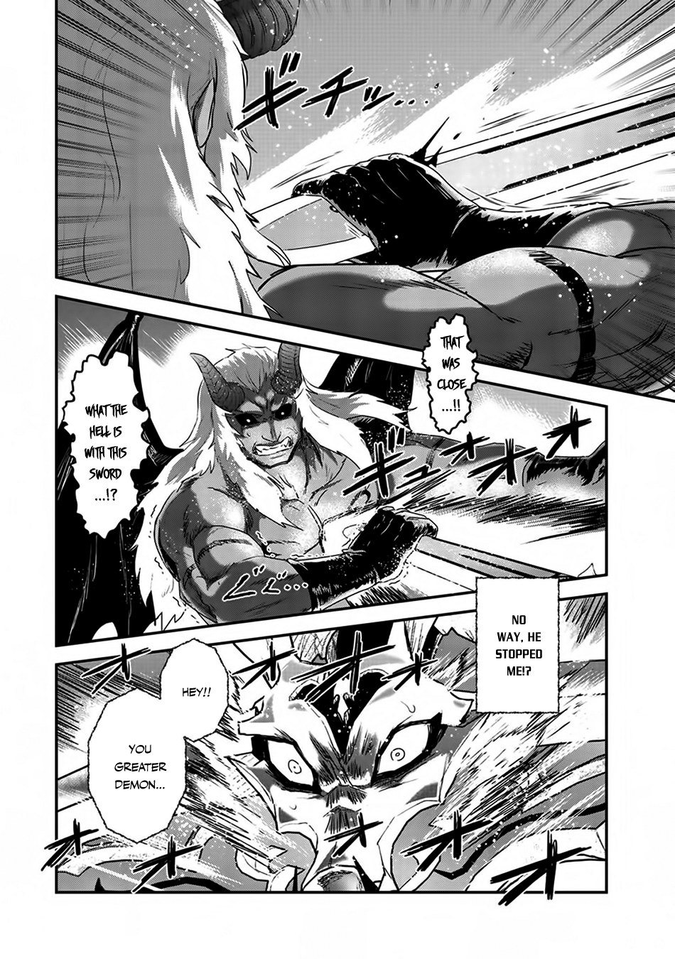 Read Tensei Shitara Ken Deshita EN Manga Online