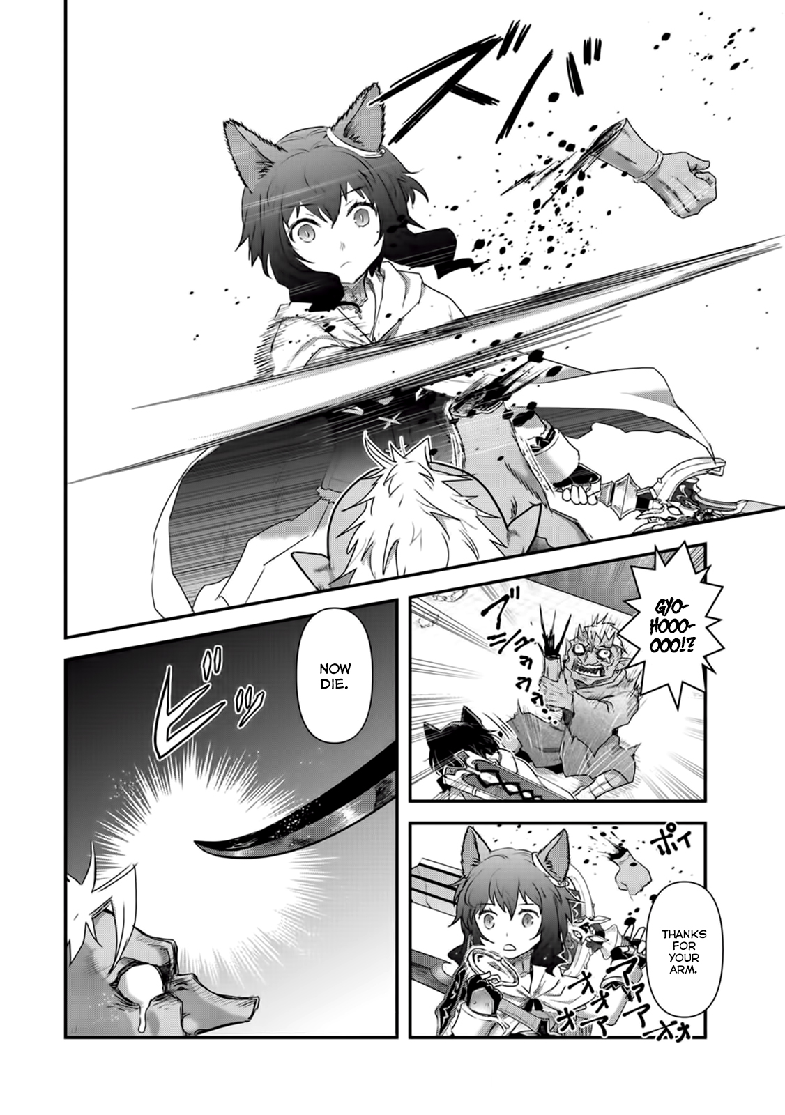 Read Tensei Shitara Ken Deshita EN Manga Online