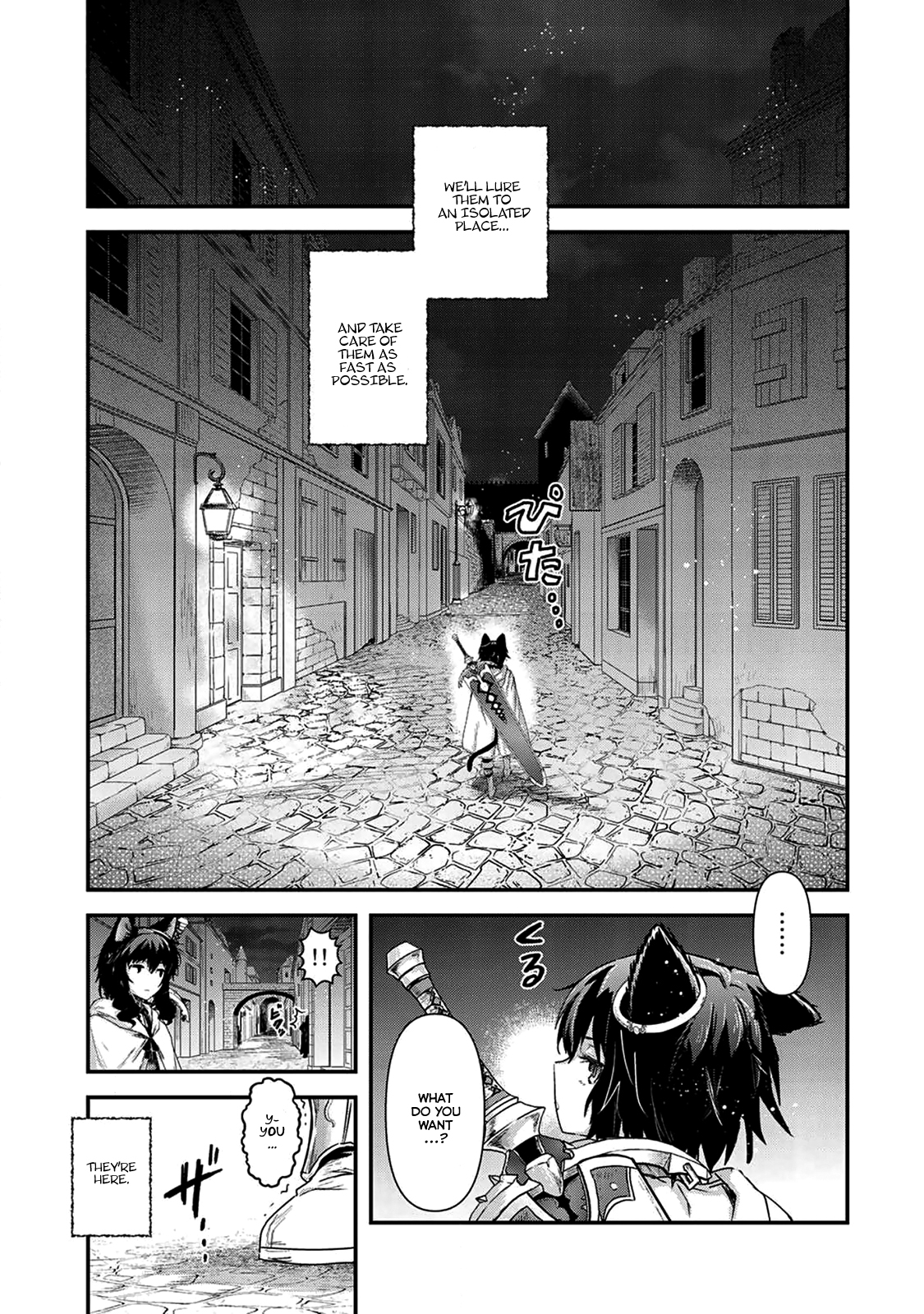 Read Tensei Shitara Ken Deshita EN Manga Online