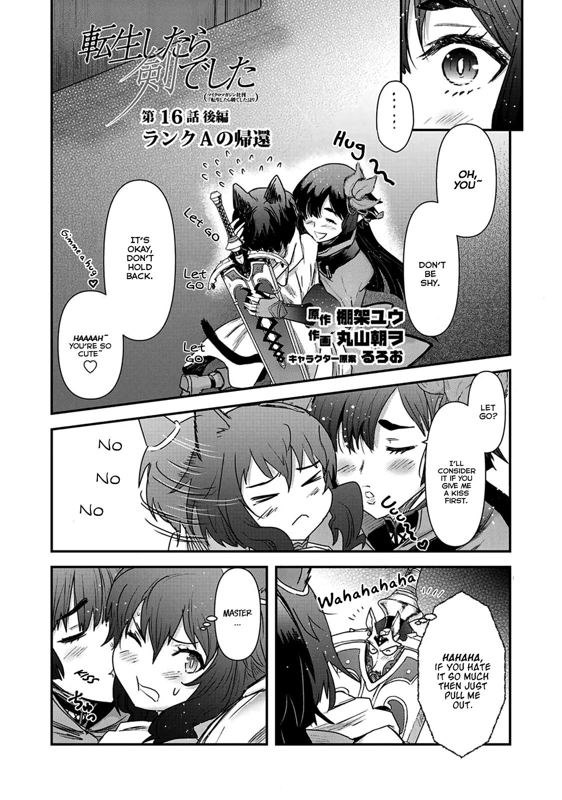 Read Tensei Shitara Ken Deshita EN Manga Online