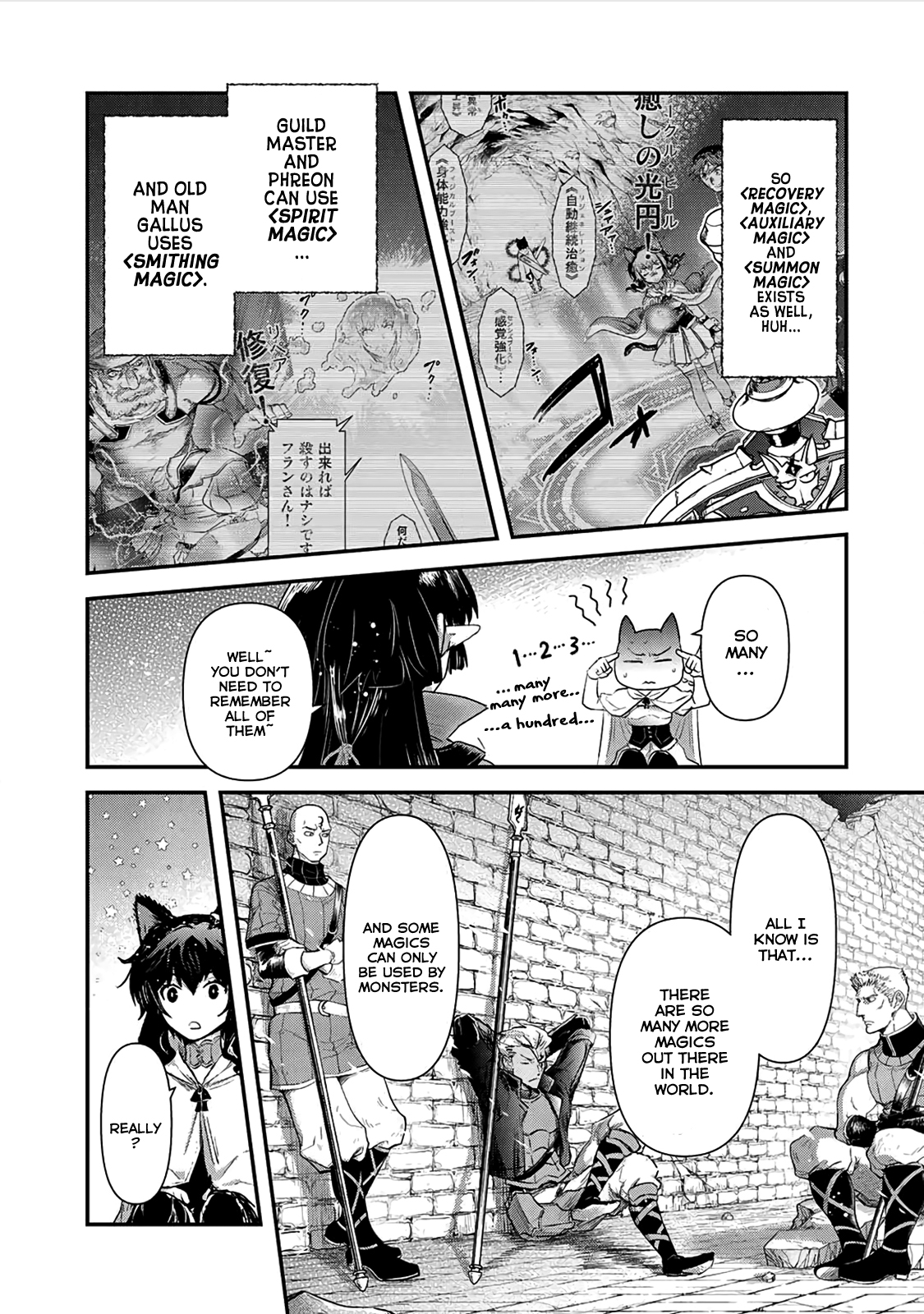 Read Tensei Shitara Ken Deshita EN Manga Online