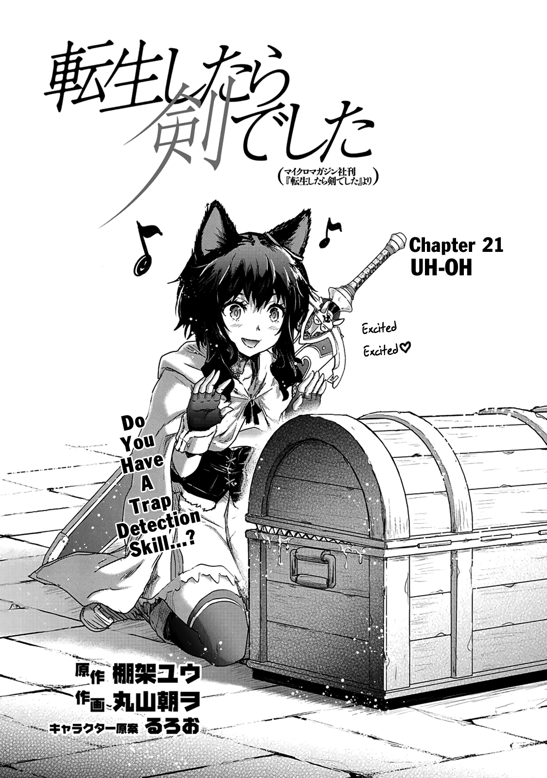 Read Tensei Shitara Ken Deshita EN Manga Online