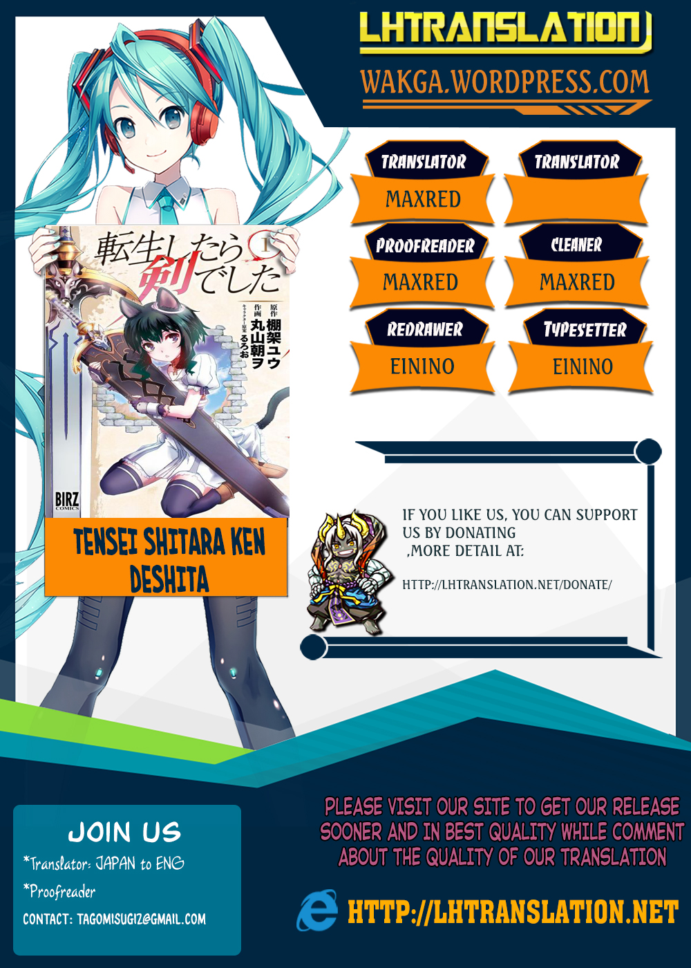 Read Tensei Shitara Ken Deshita EN Manga Online