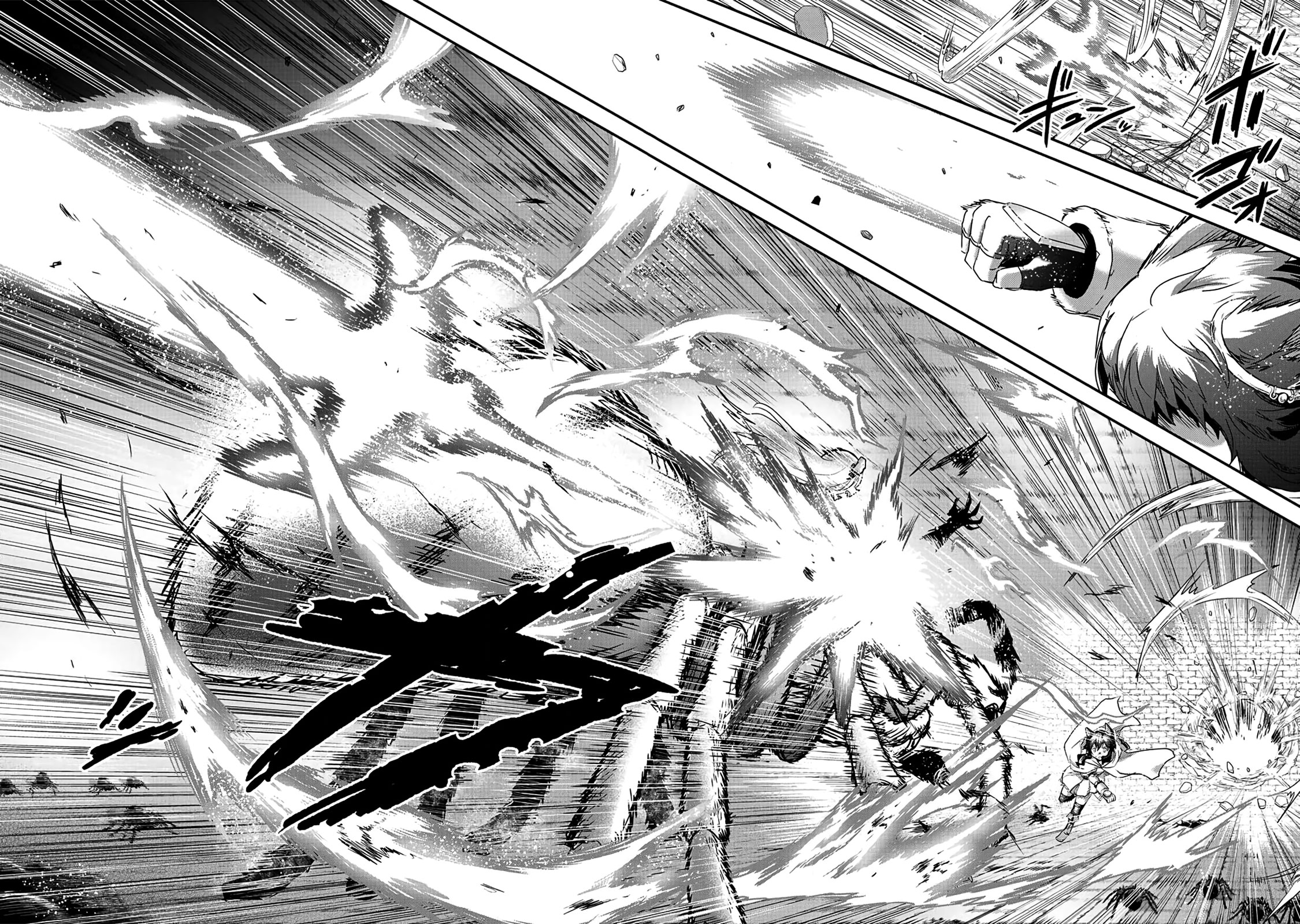 Read Tensei Shitara Ken Deshita EN Manga Online