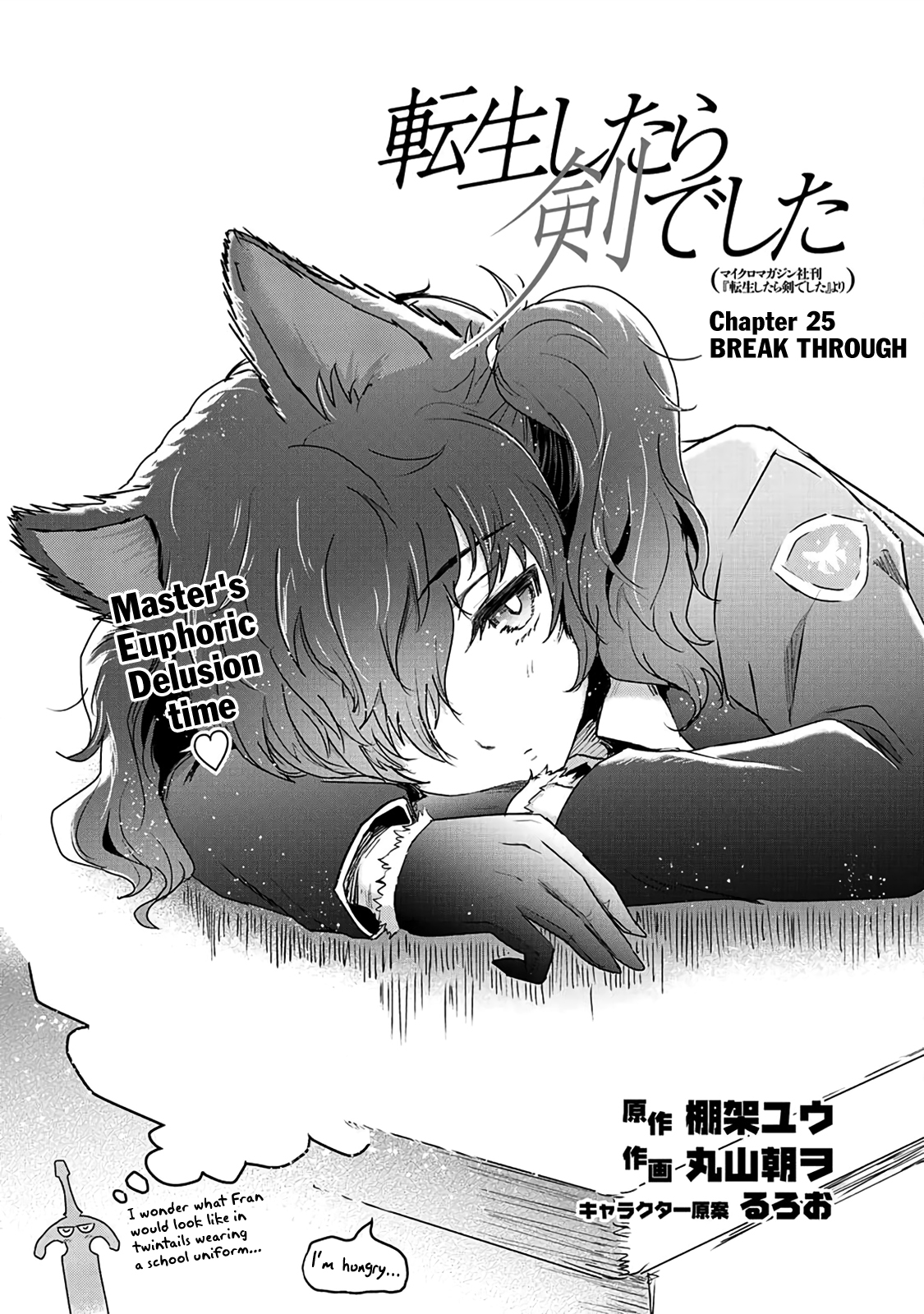 Read Tensei Shitara Ken Deshita EN Manga Online