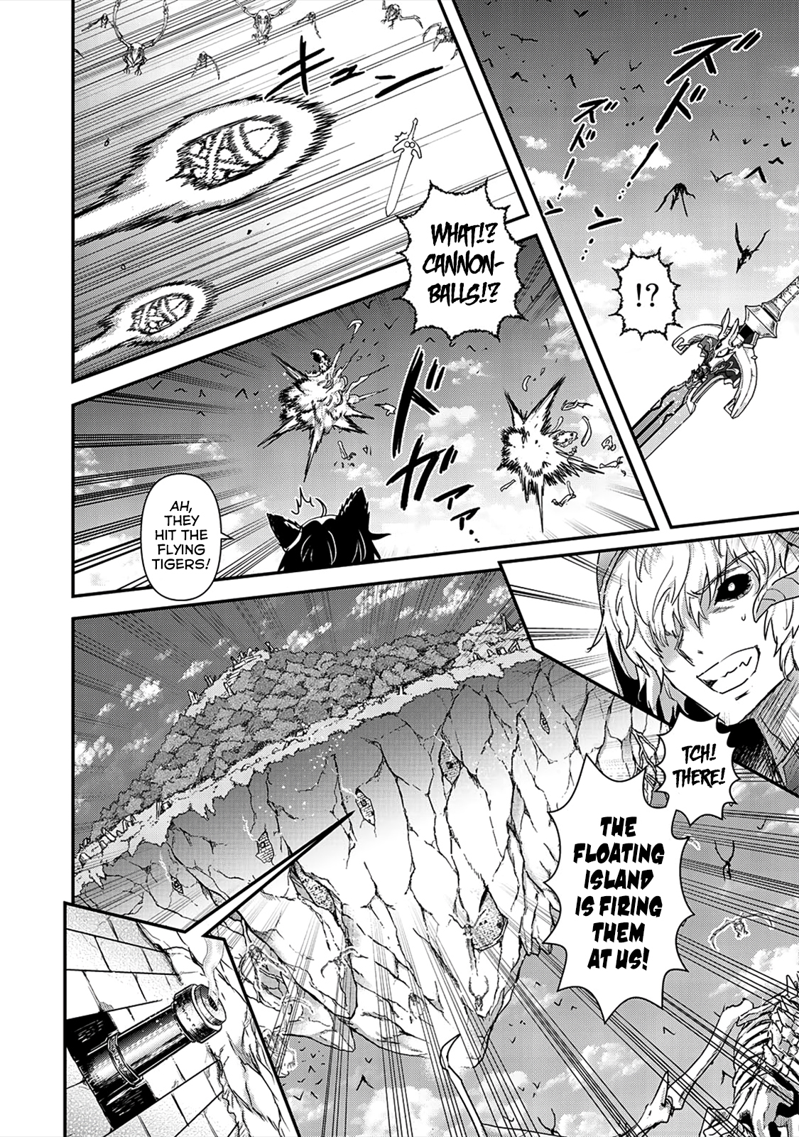 Read Tensei Shitara Ken Deshita EN Manga Online
