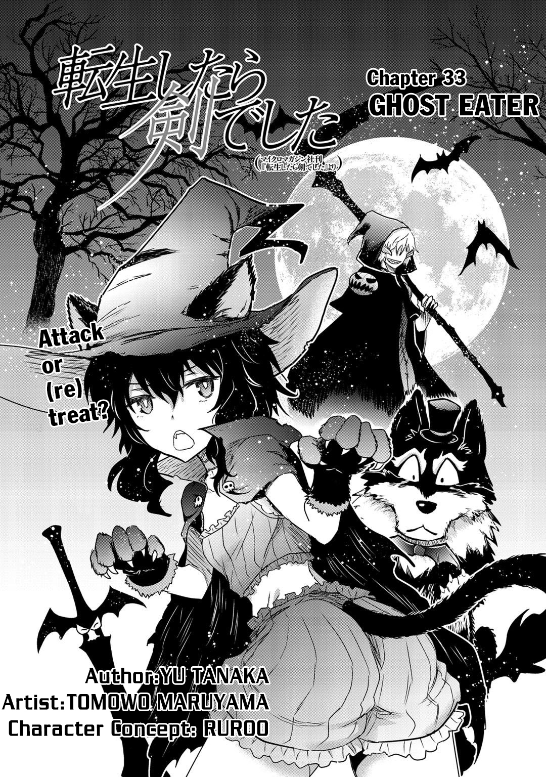 Read Tensei Shitara Ken Deshita EN Manga Online