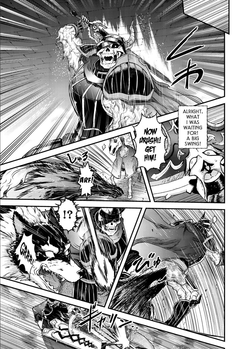 Read Tensei Shitara Ken Deshita EN Manga Online