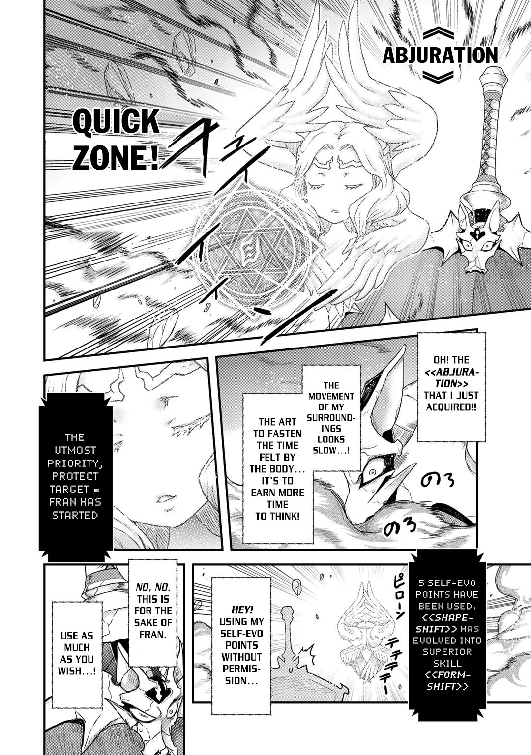 Read Tensei Shitara Ken Deshita EN Manga Online