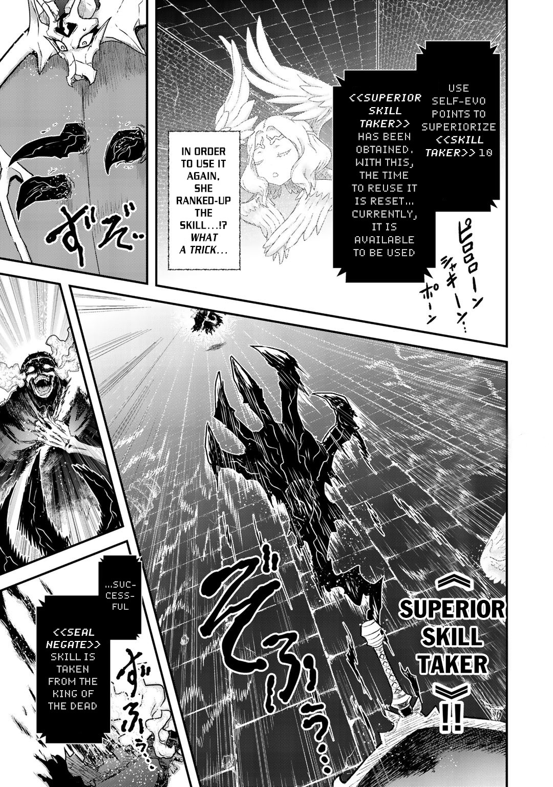 Read Tensei Shitara Ken Deshita EN Manga Online