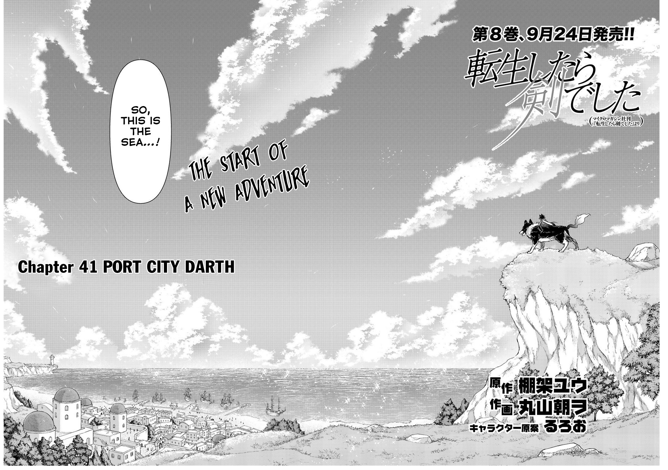 Read Tensei Shitara Ken Deshita EN Manga Online