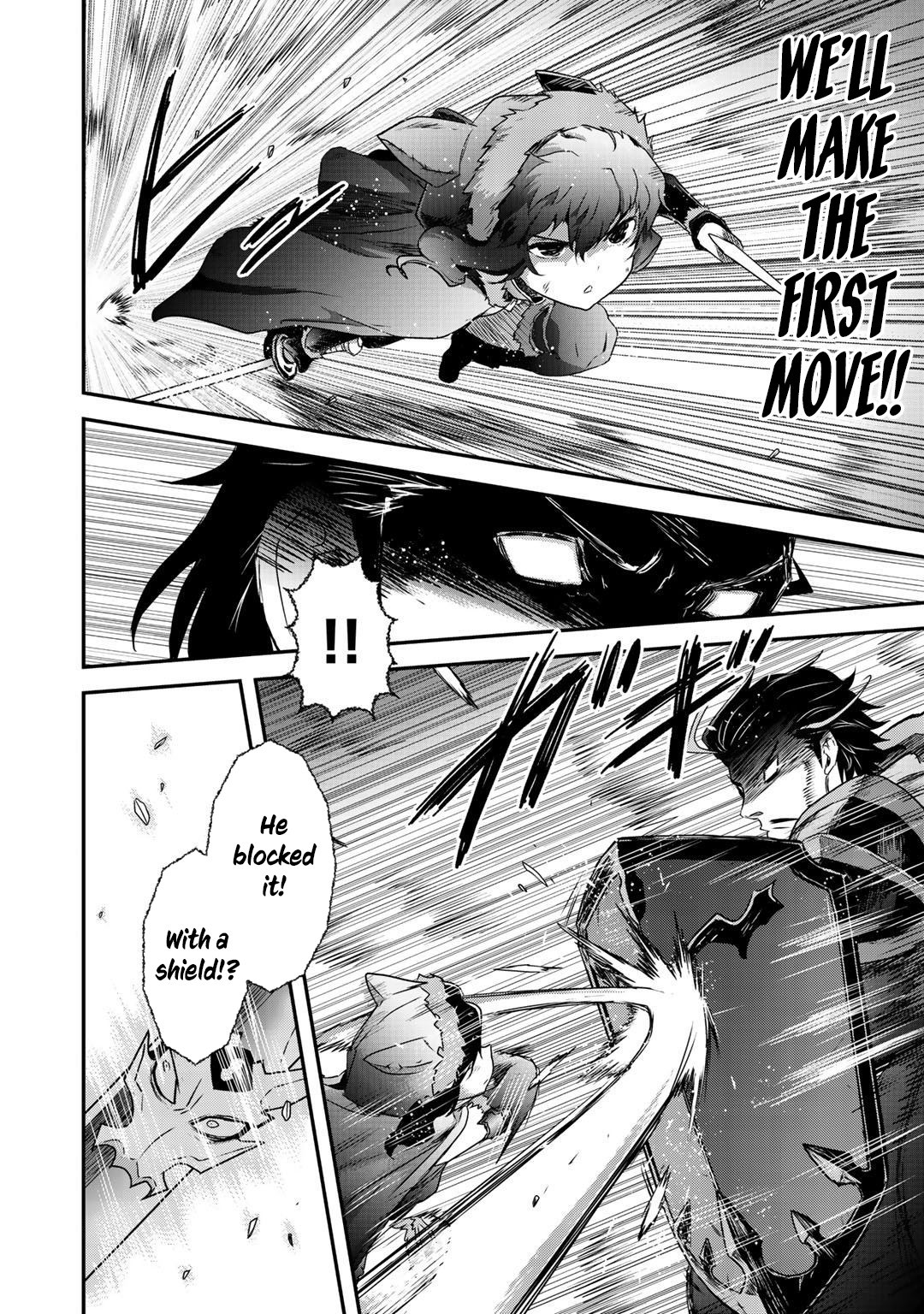 Read Tensei Shitara Ken Deshita EN Manga Online