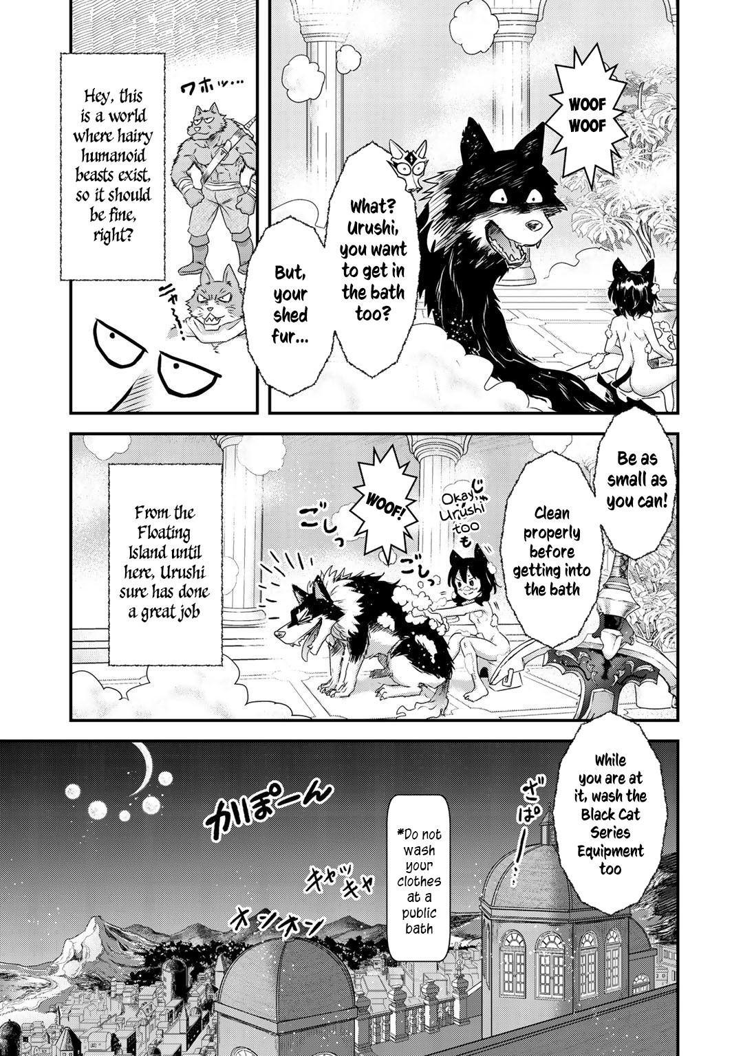 Read Tensei Shitara Ken Deshita EN Manga Online
