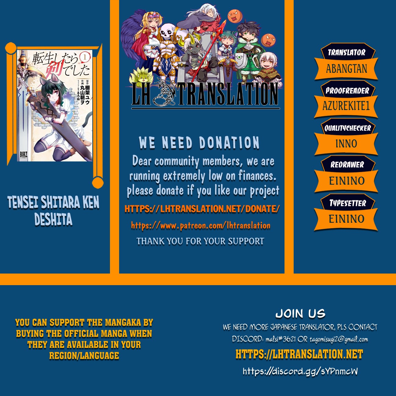 Read Tensei Shitara Ken Deshita EN Manga Online