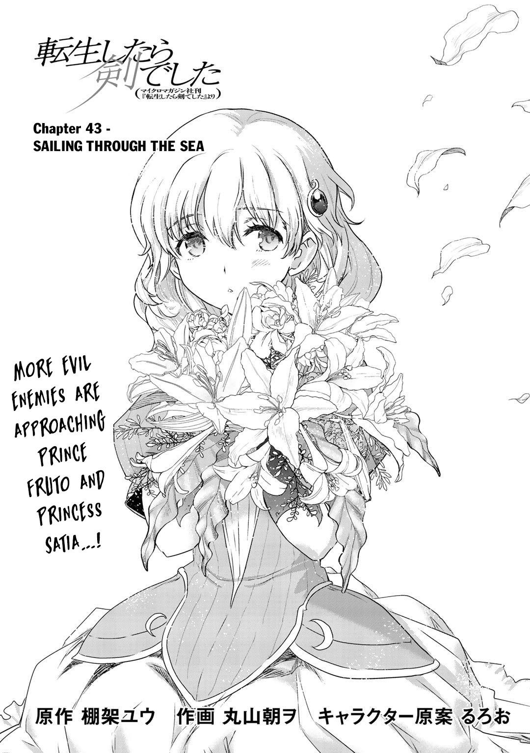 Read Tensei Shitara Ken Deshita EN Manga Online