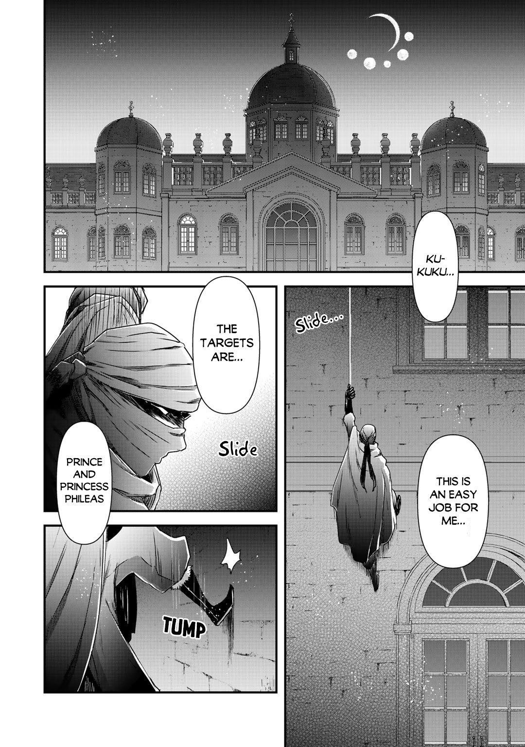 Read Tensei Shitara Ken Deshita EN Manga Online