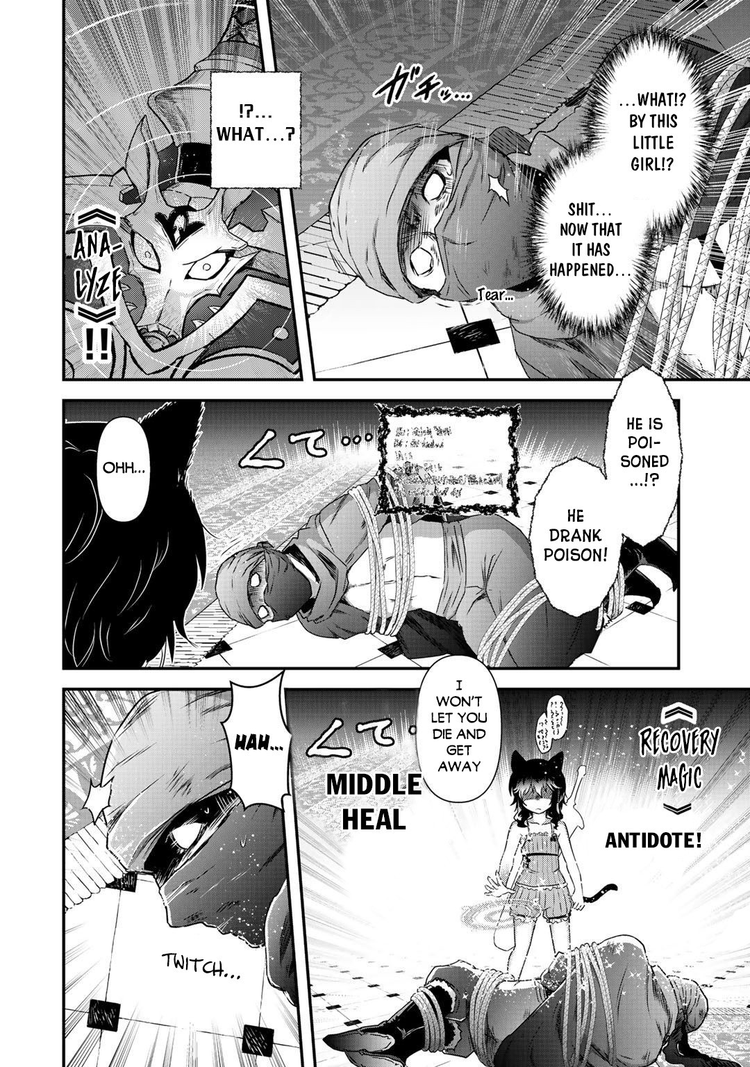 Read Tensei Shitara Ken Deshita EN Manga Online