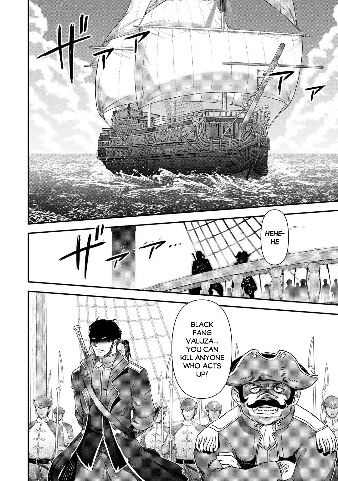 Read Tensei Shitara Ken Deshita EN Manga Online