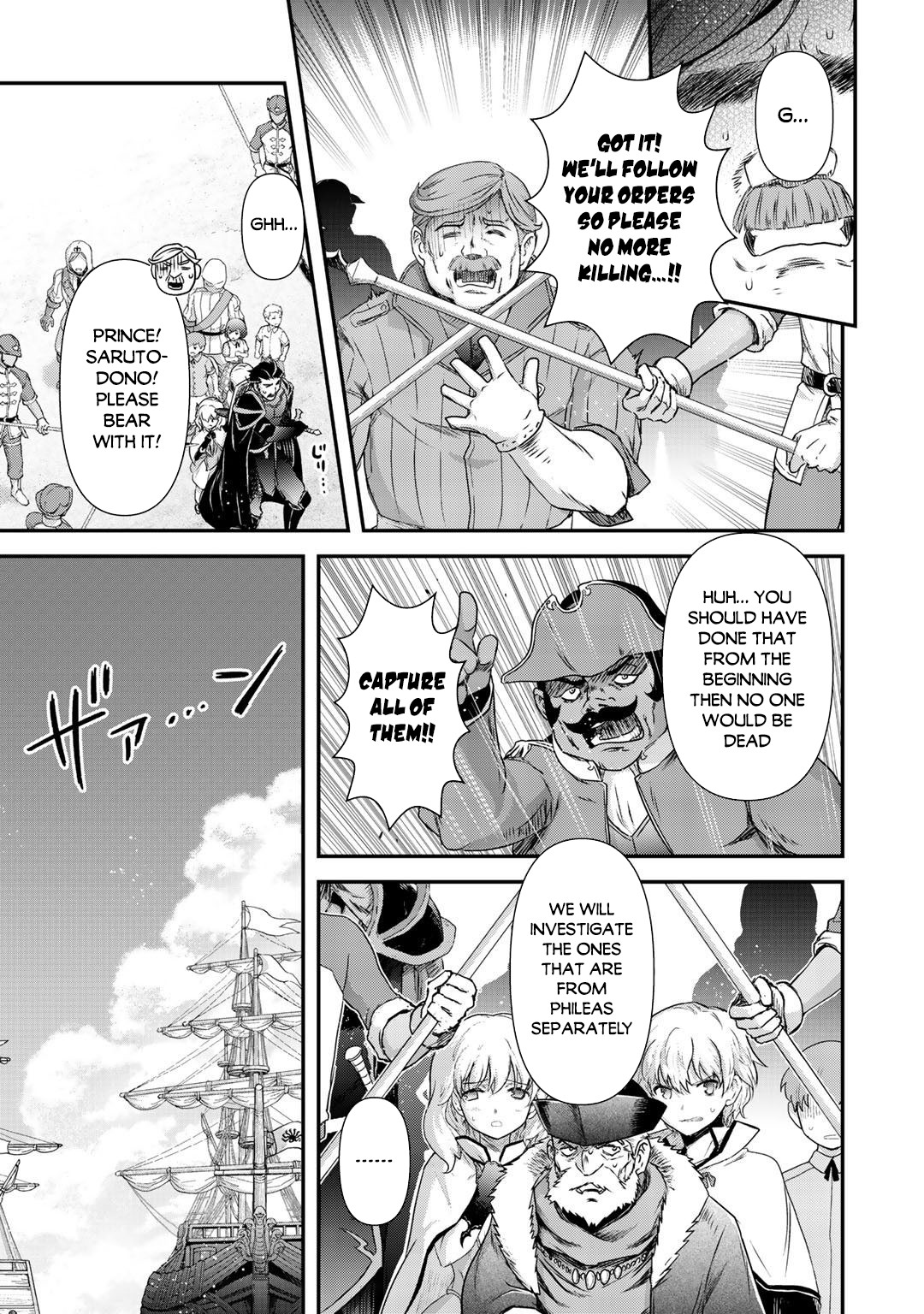 Read Tensei Shitara Ken Deshita EN Manga Online