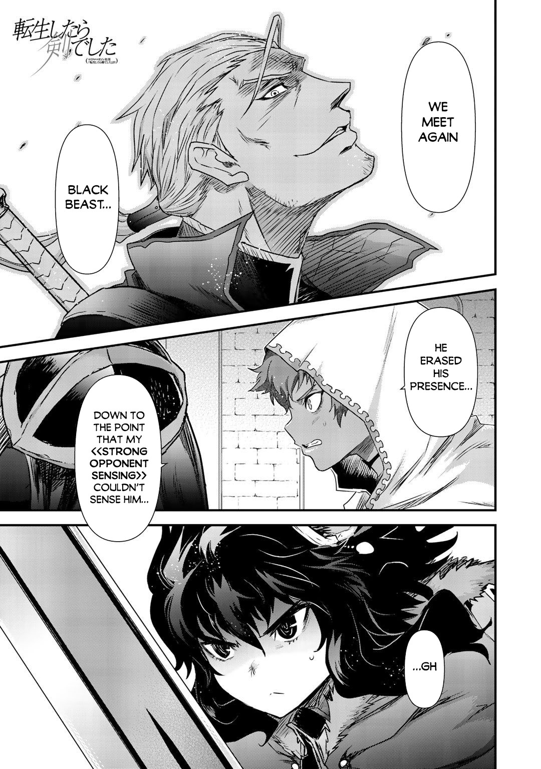 Read Tensei Shitara Ken Deshita EN Manga Online