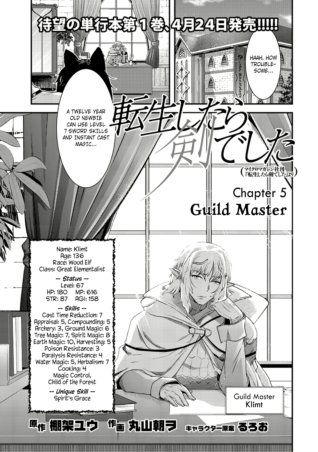 Read Tensei Shitara Ken Deshita EN Manga Online