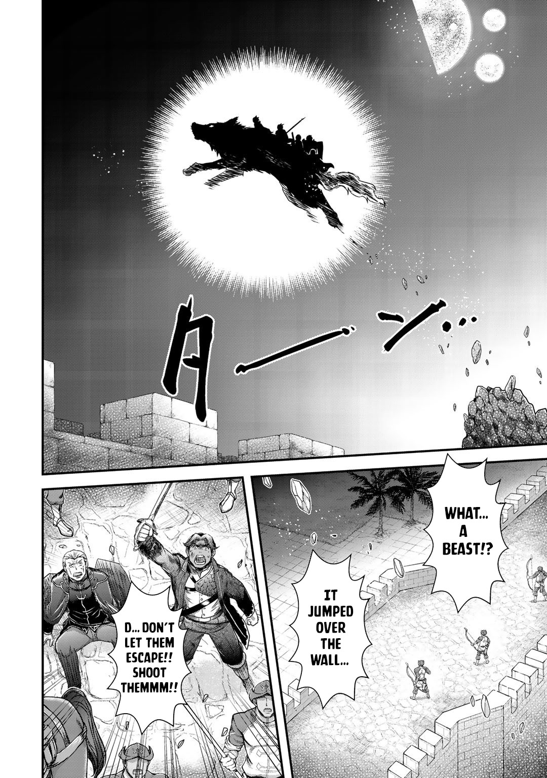 Read Tensei Shitara Ken Deshita EN Manga Online