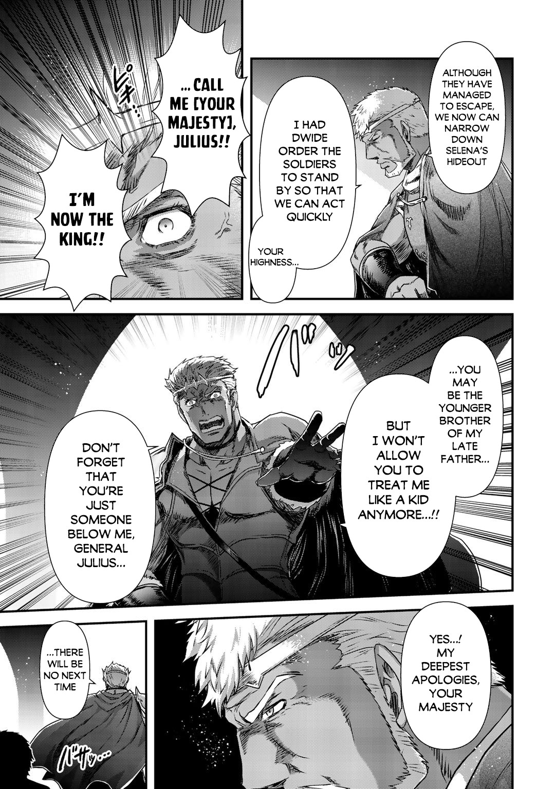 Read Tensei Shitara Ken Deshita EN Manga Online