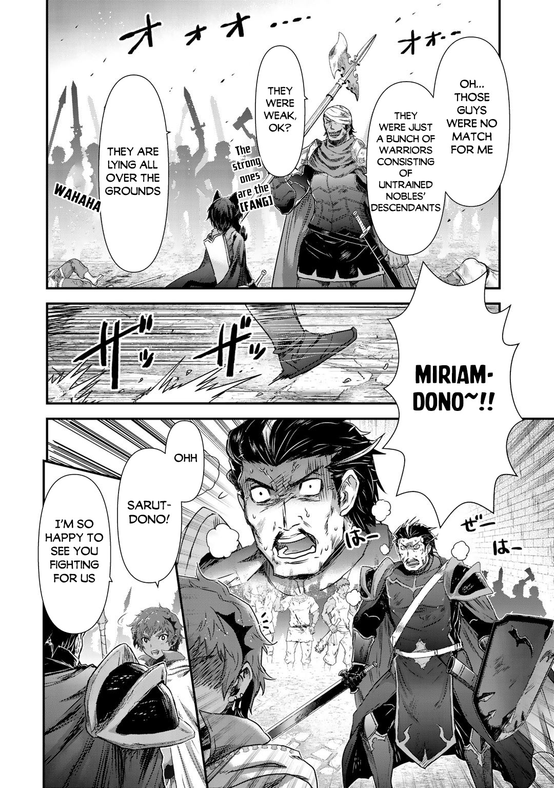 Read Tensei Shitara Ken Deshita EN Manga Online