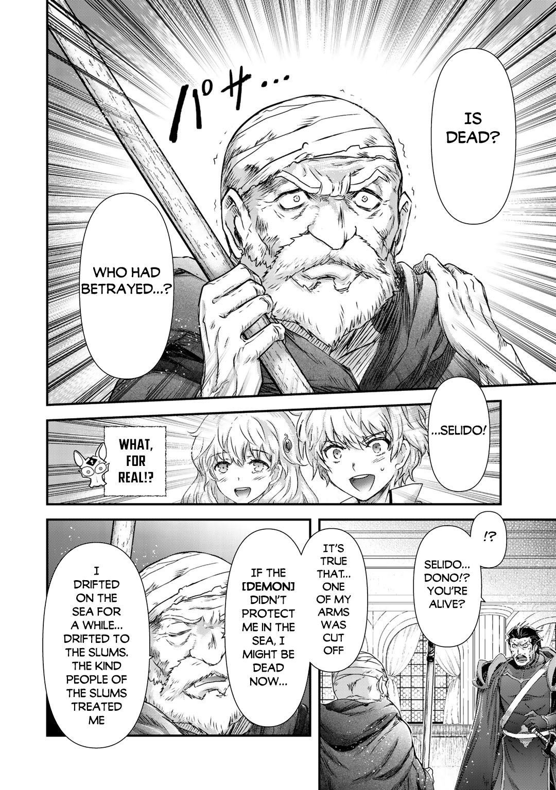 Read Tensei Shitara Ken Deshita EN Manga Online