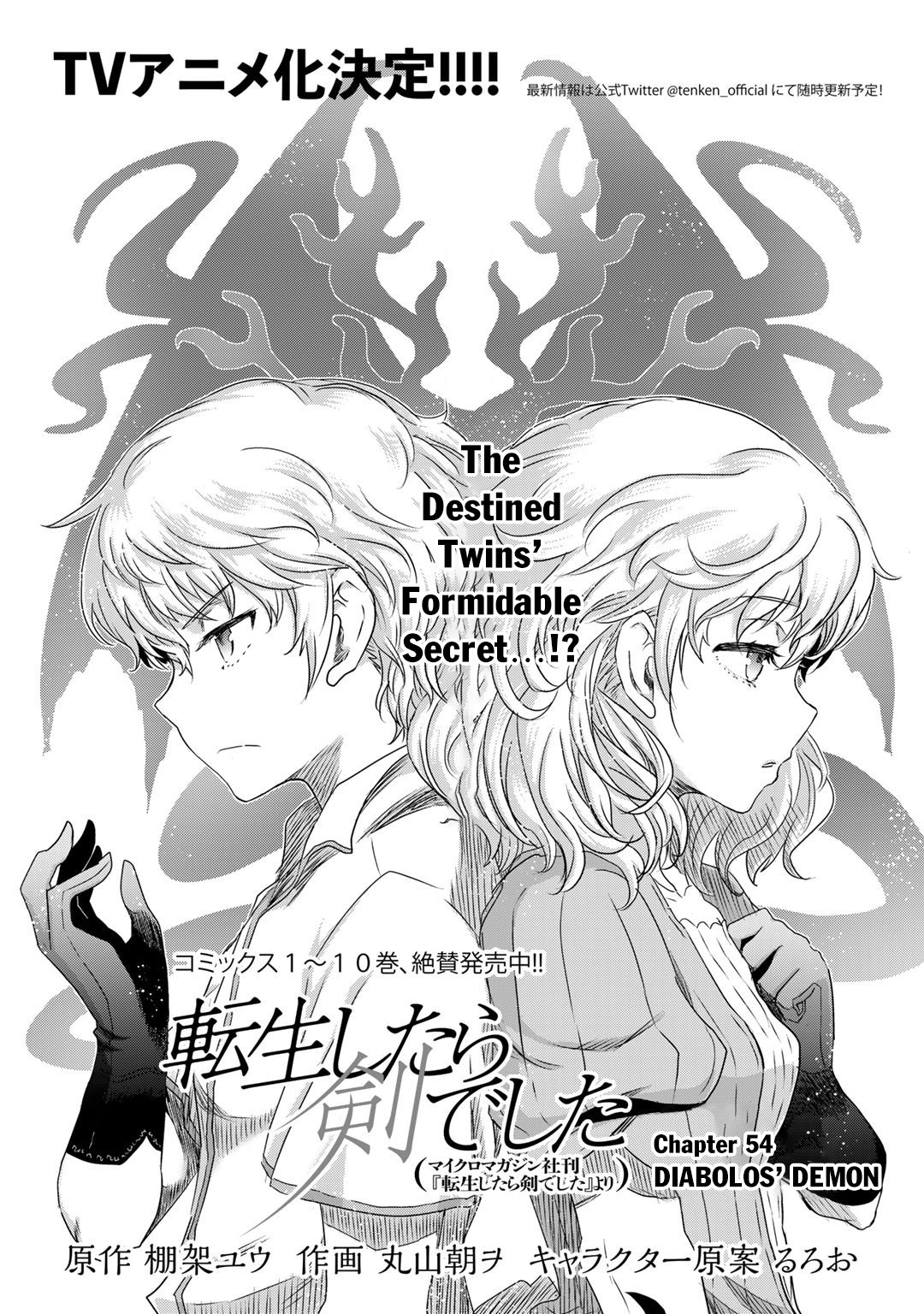 Read Tensei Shitara Ken Deshita EN Manga Online