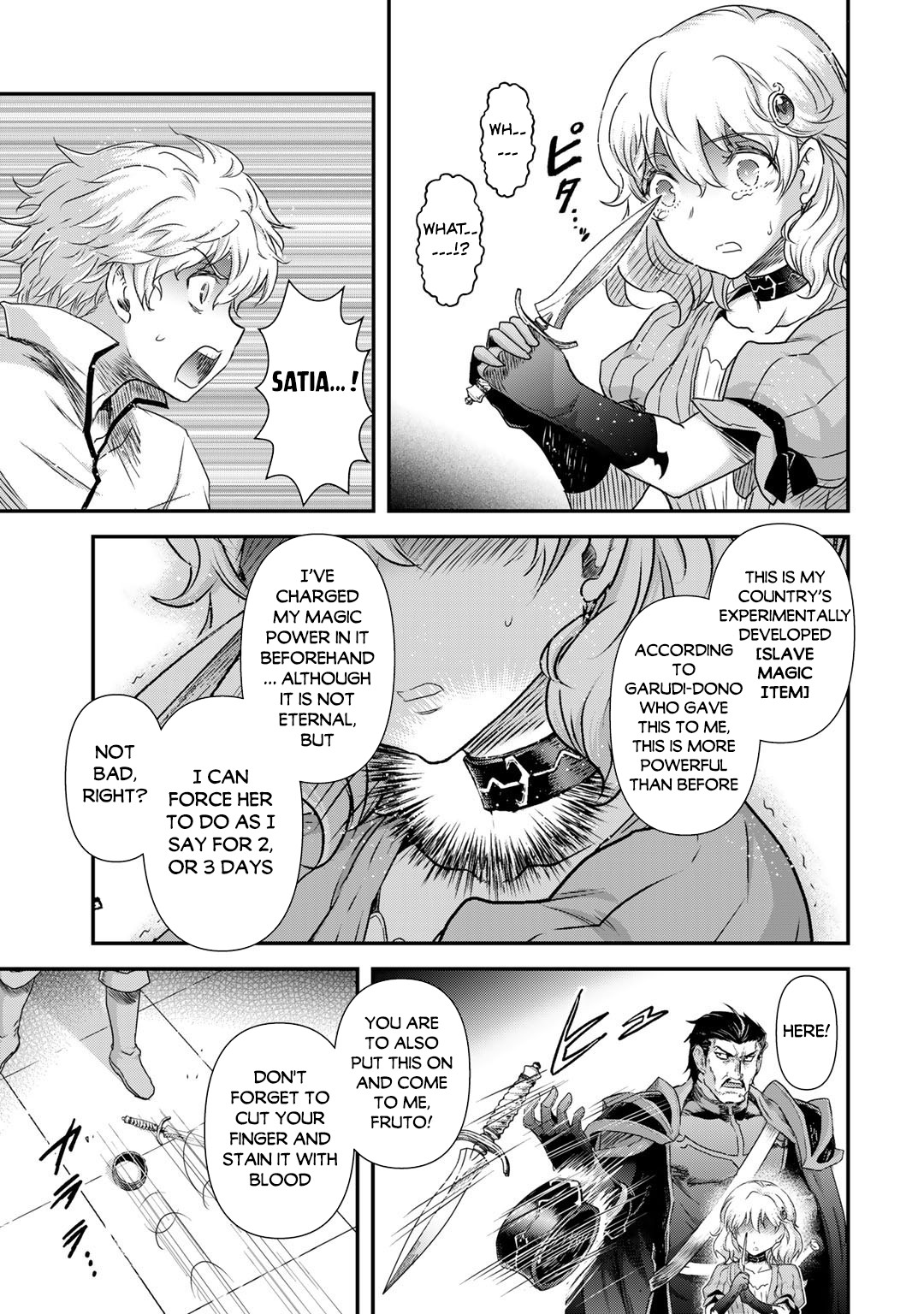 Read Tensei Shitara Ken Deshita EN Manga Online