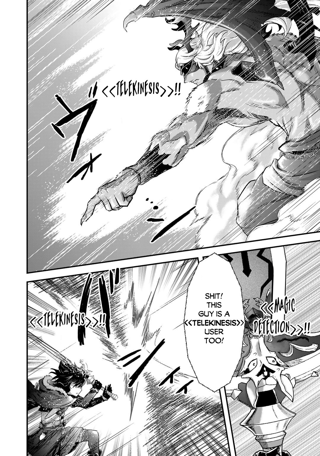 Read Tensei Shitara Ken Deshita EN Manga Online