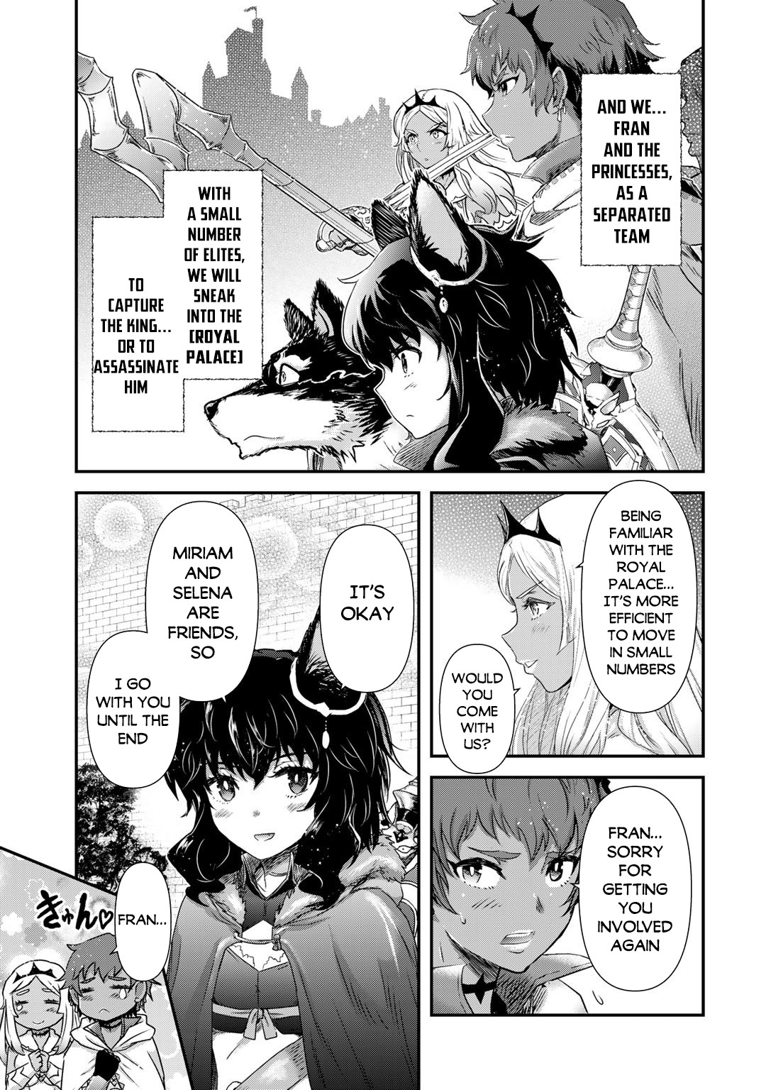 Read Tensei Shitara Ken Deshita EN Manga Online