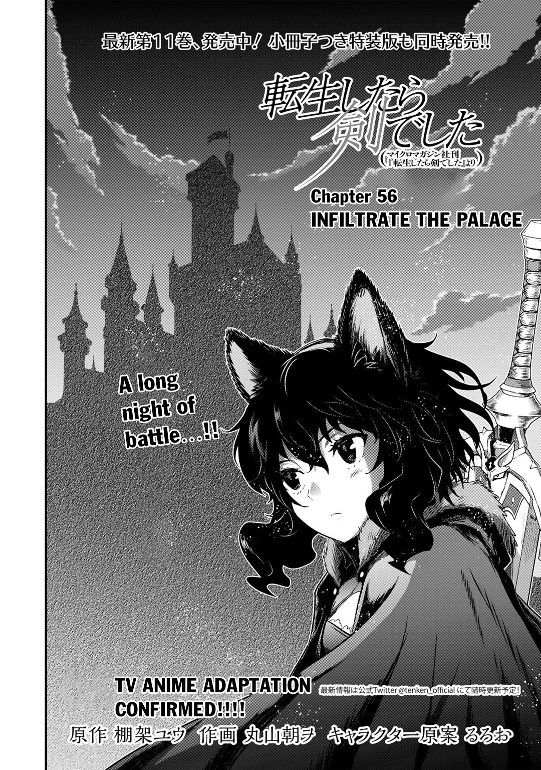 Read Tensei Shitara Ken Deshita EN Manga Online