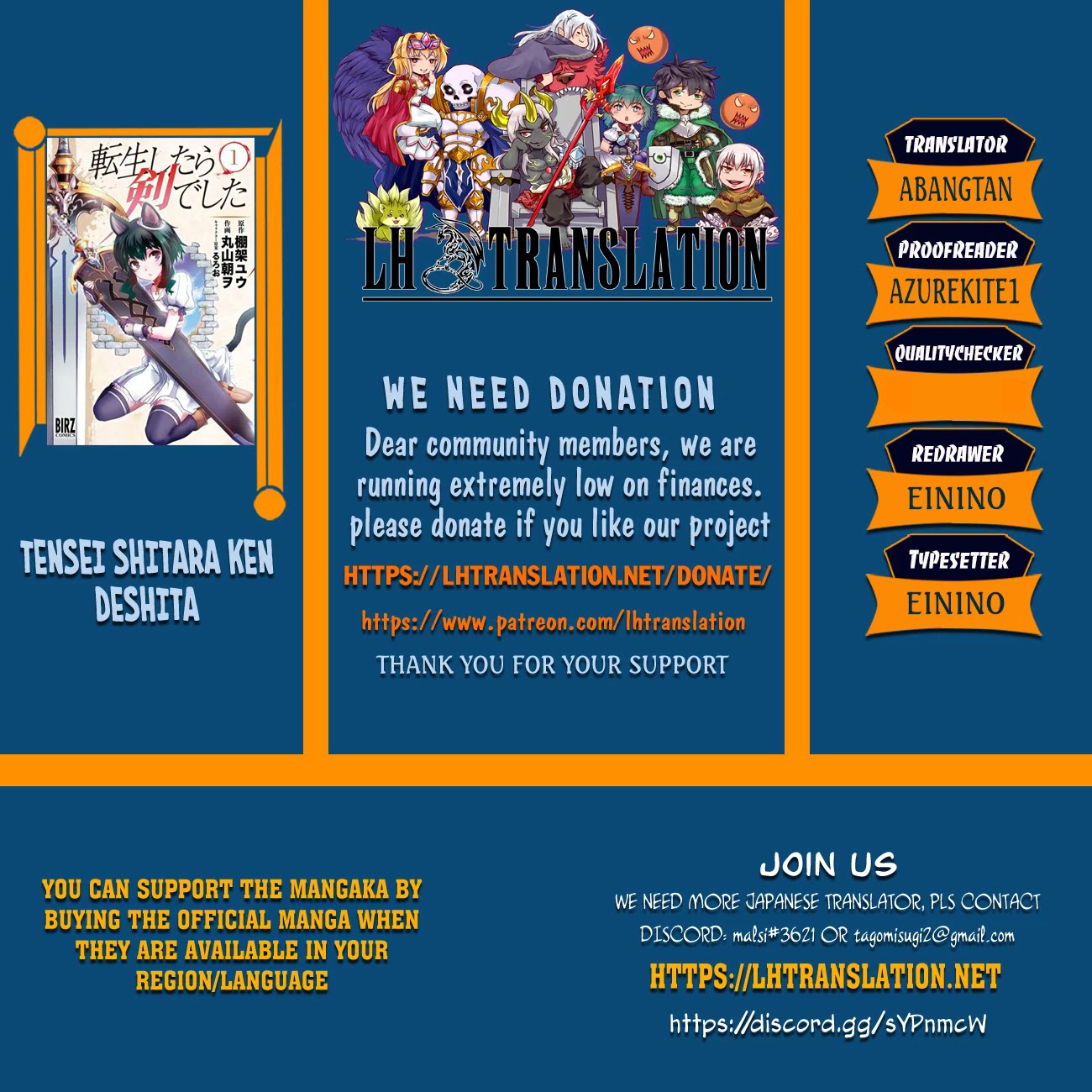 Read Tensei Shitara Ken Deshita EN Manga Online